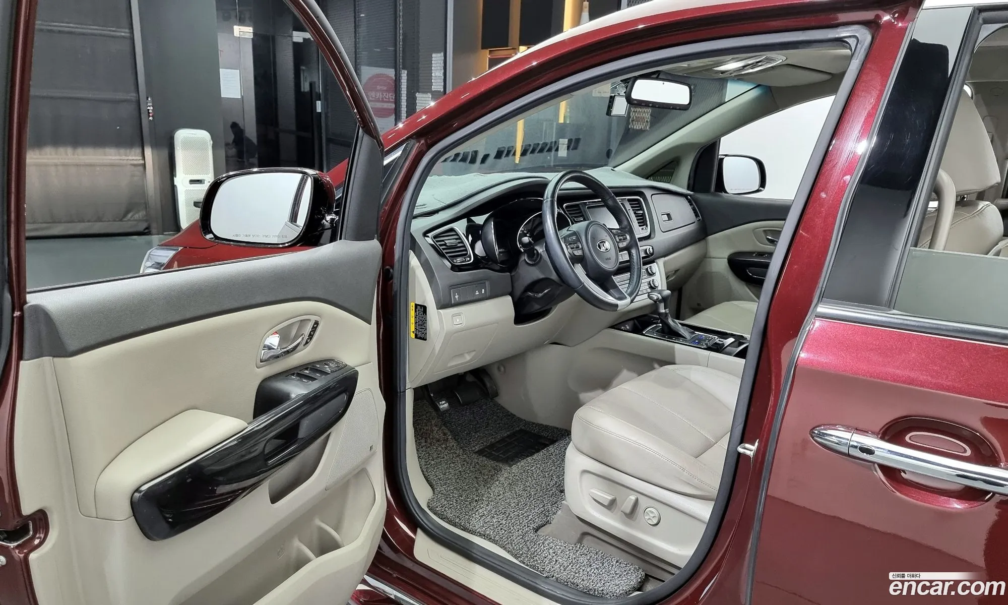 Korex Auto Trade - фотография 12582639