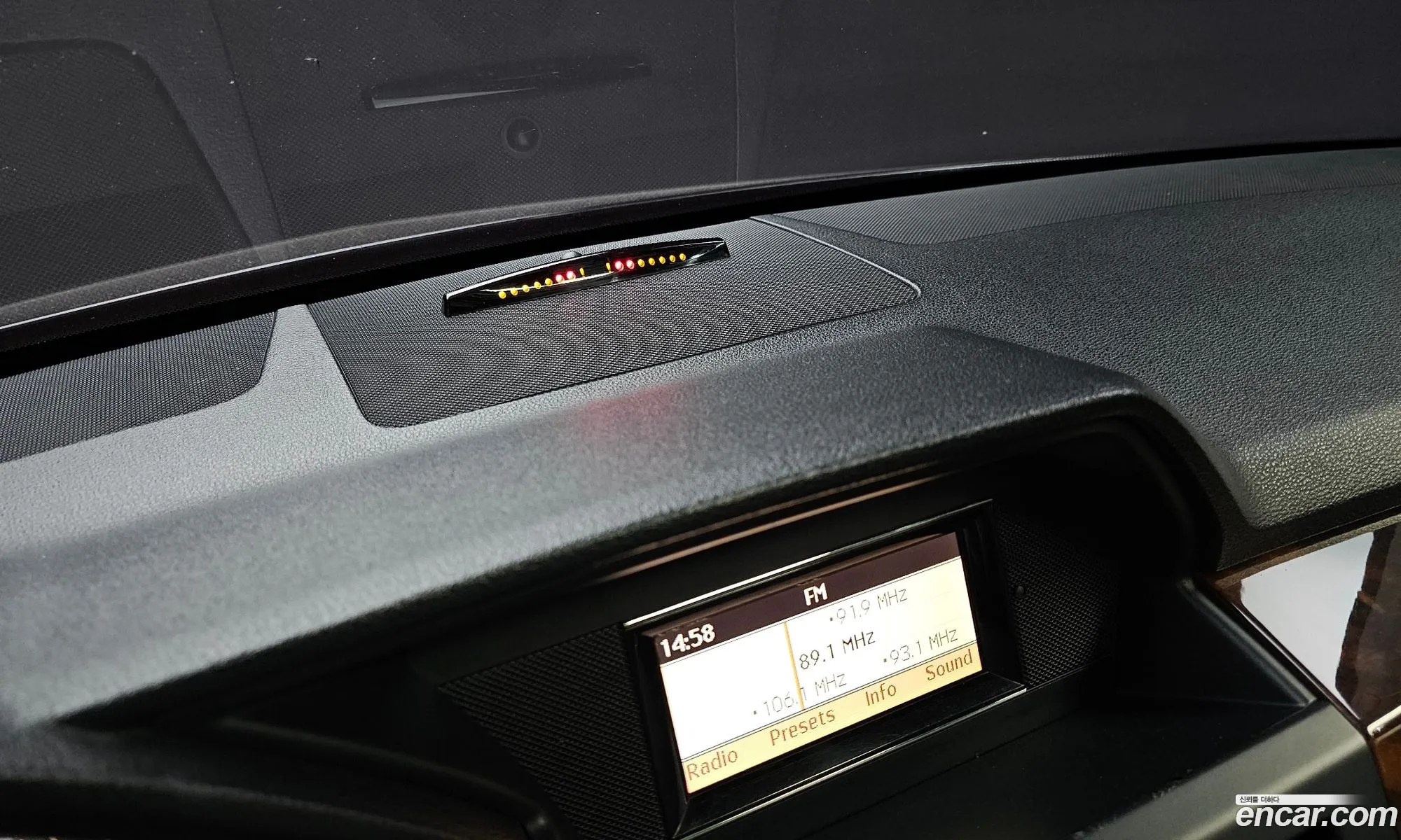 Korex Auto Trade - фотография 14274115
