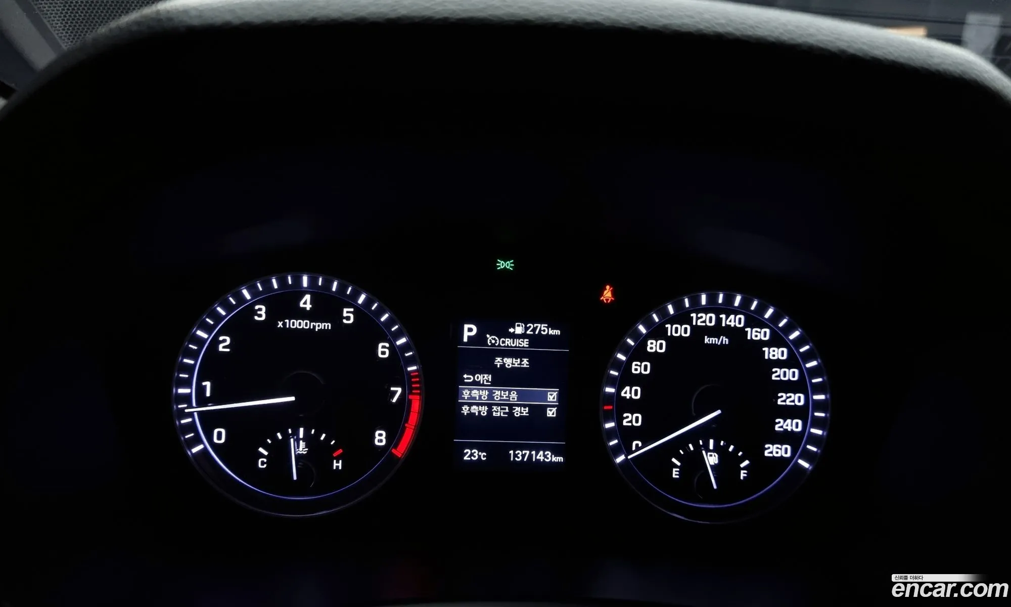Korex Auto Trade - фотография 15771684