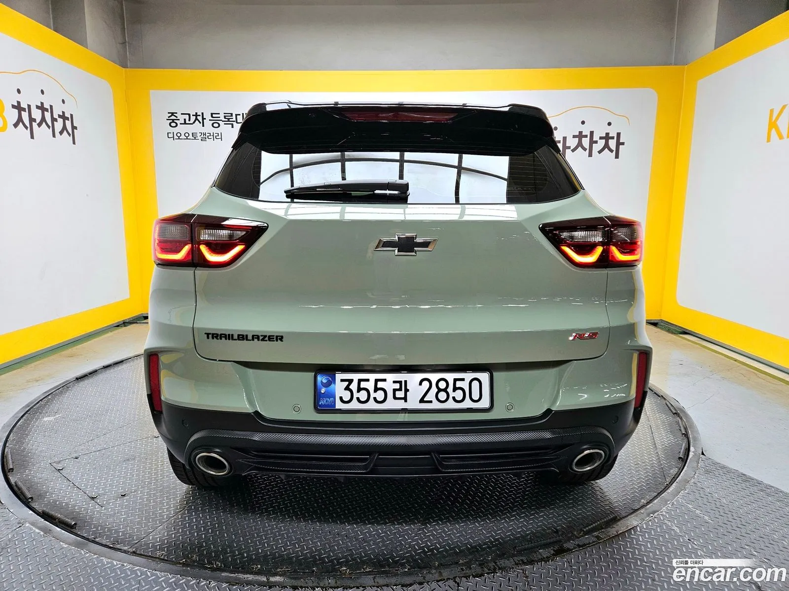 Korex Auto Trade - фотография 4820279