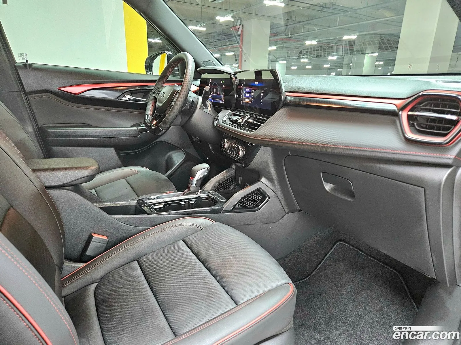 Korex Auto Trade - фотография 4820283
