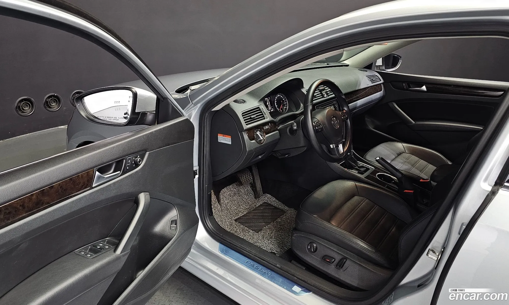 Korex Auto Trade - фотография 4484644