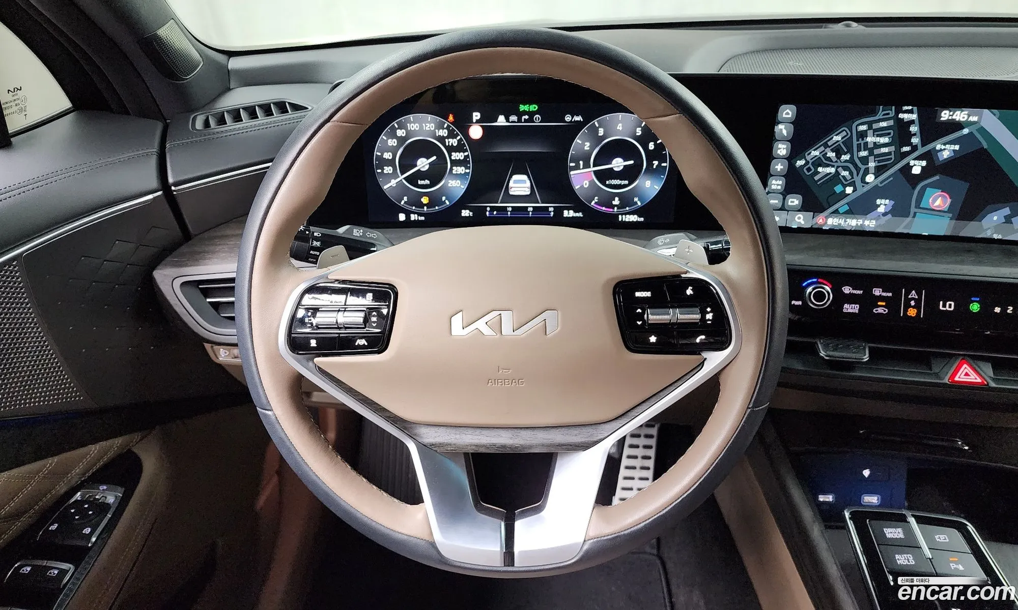 Korex Auto Trade - фотография 6983870