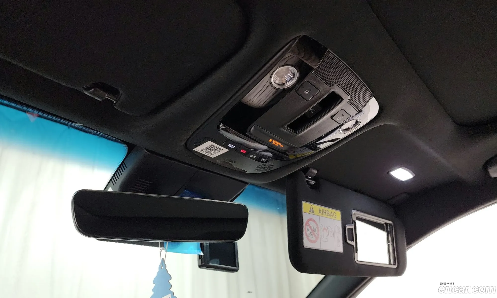 Korex Auto Trade - фотография 6983874