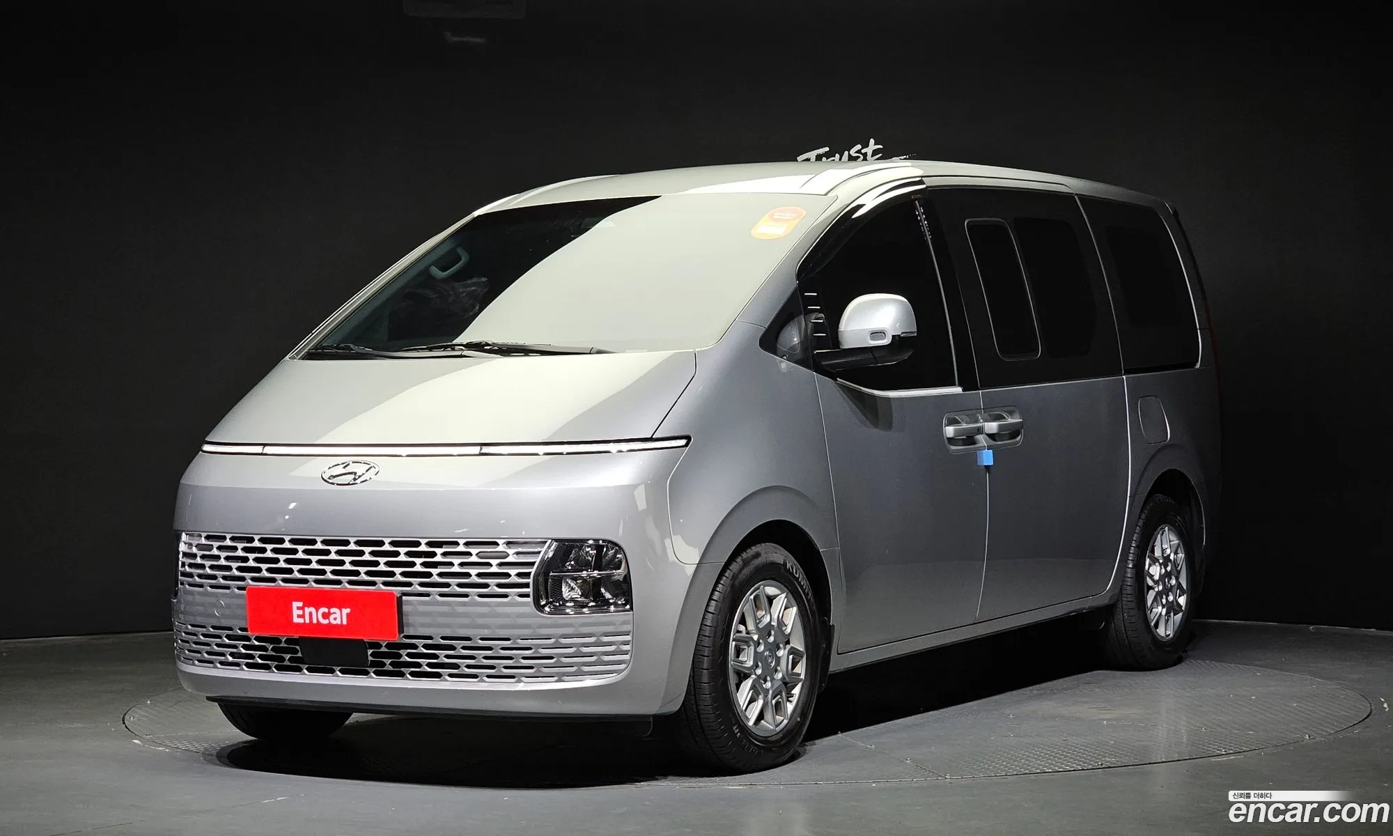 Hyundai Staria L35 Cargo 5-Seater Modern - фотография 11343158