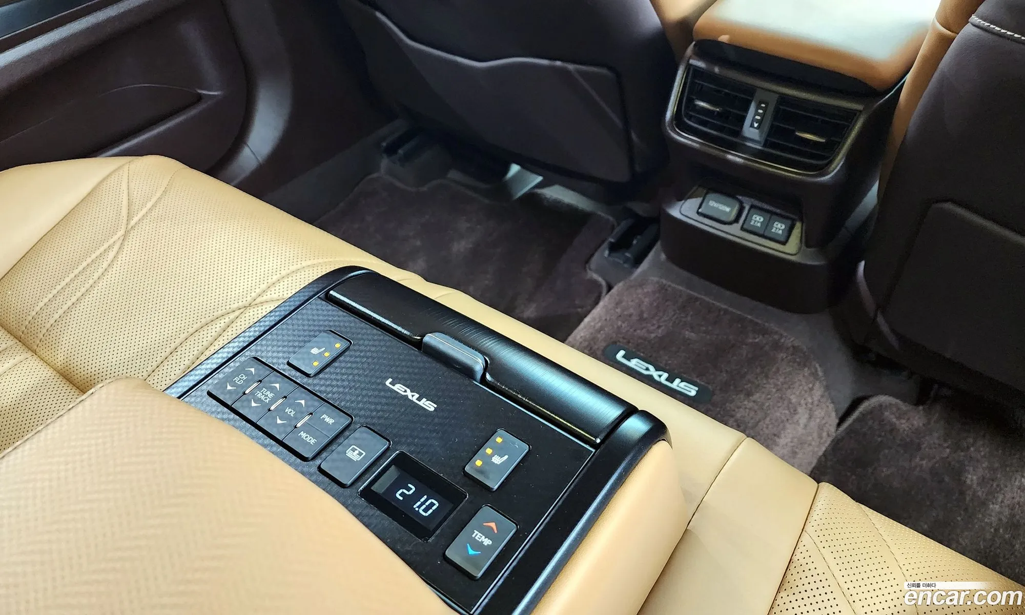 Korex Auto Trade - фотография 14723715