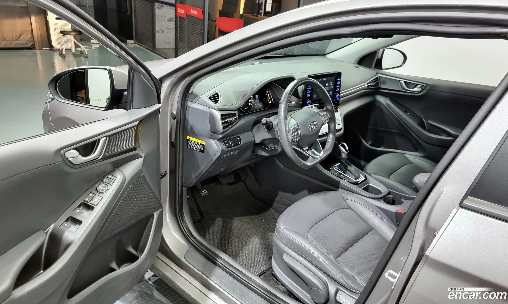 Korex Auto Trade - фотография 12043755