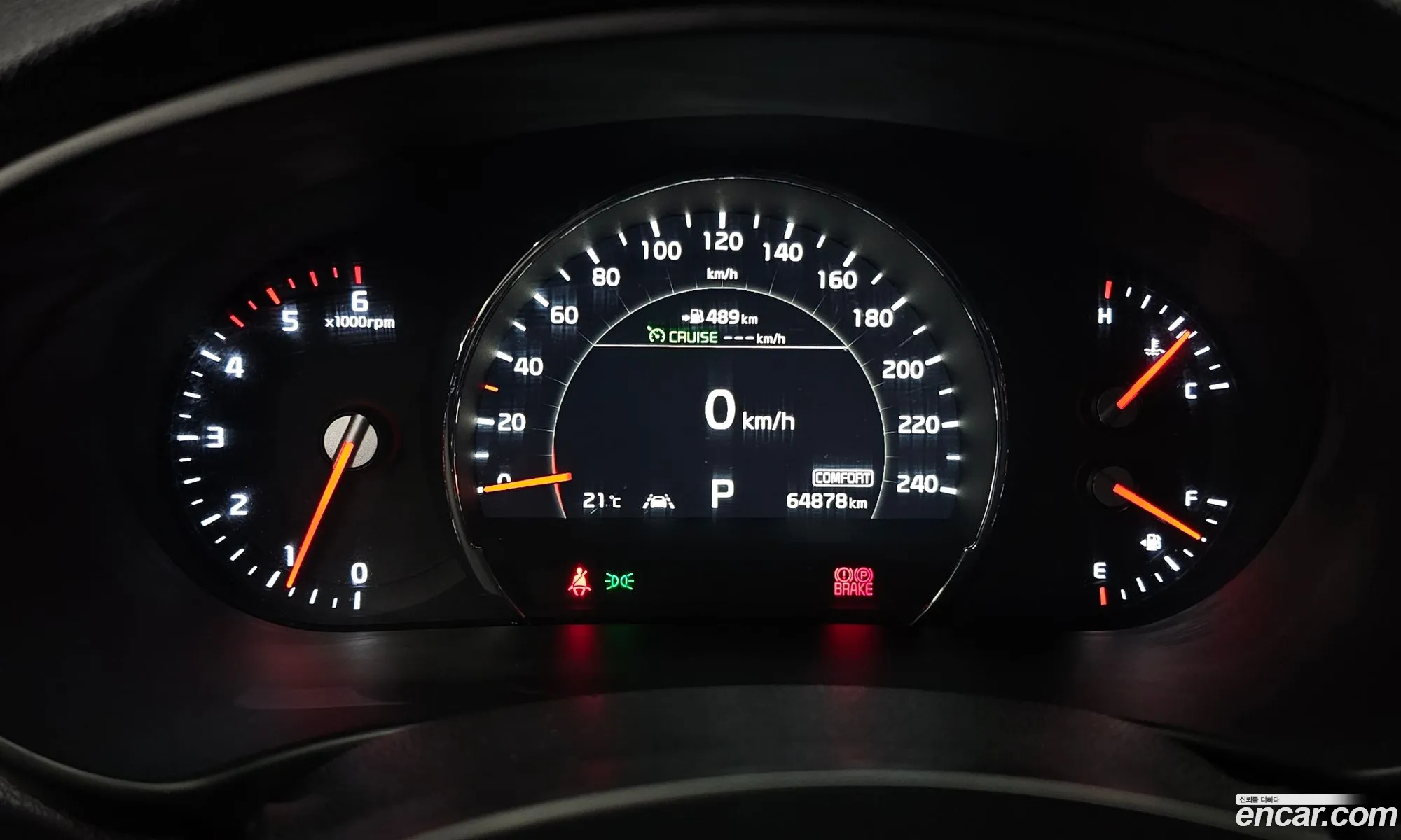 Korex Auto Trade - фотография 11149632