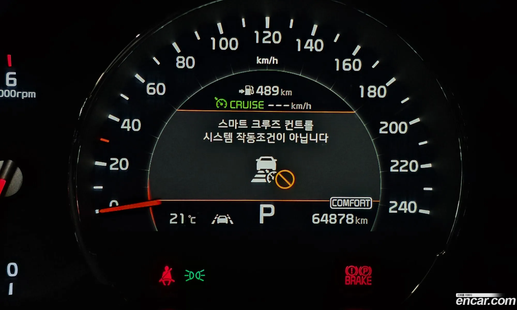 Korex Auto Trade - фотография 11149640