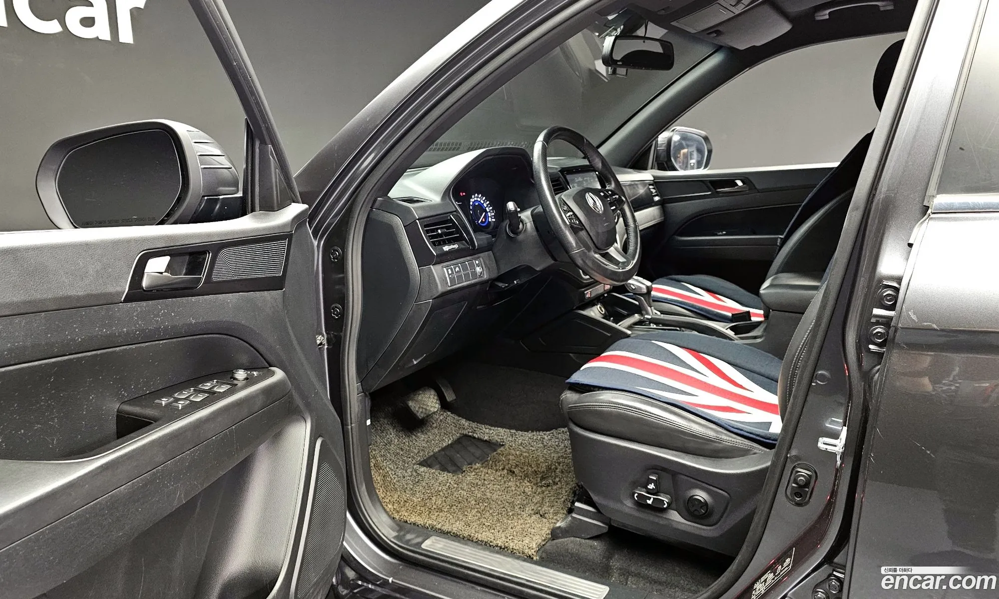 Korex Auto Trade - фотография 11194370