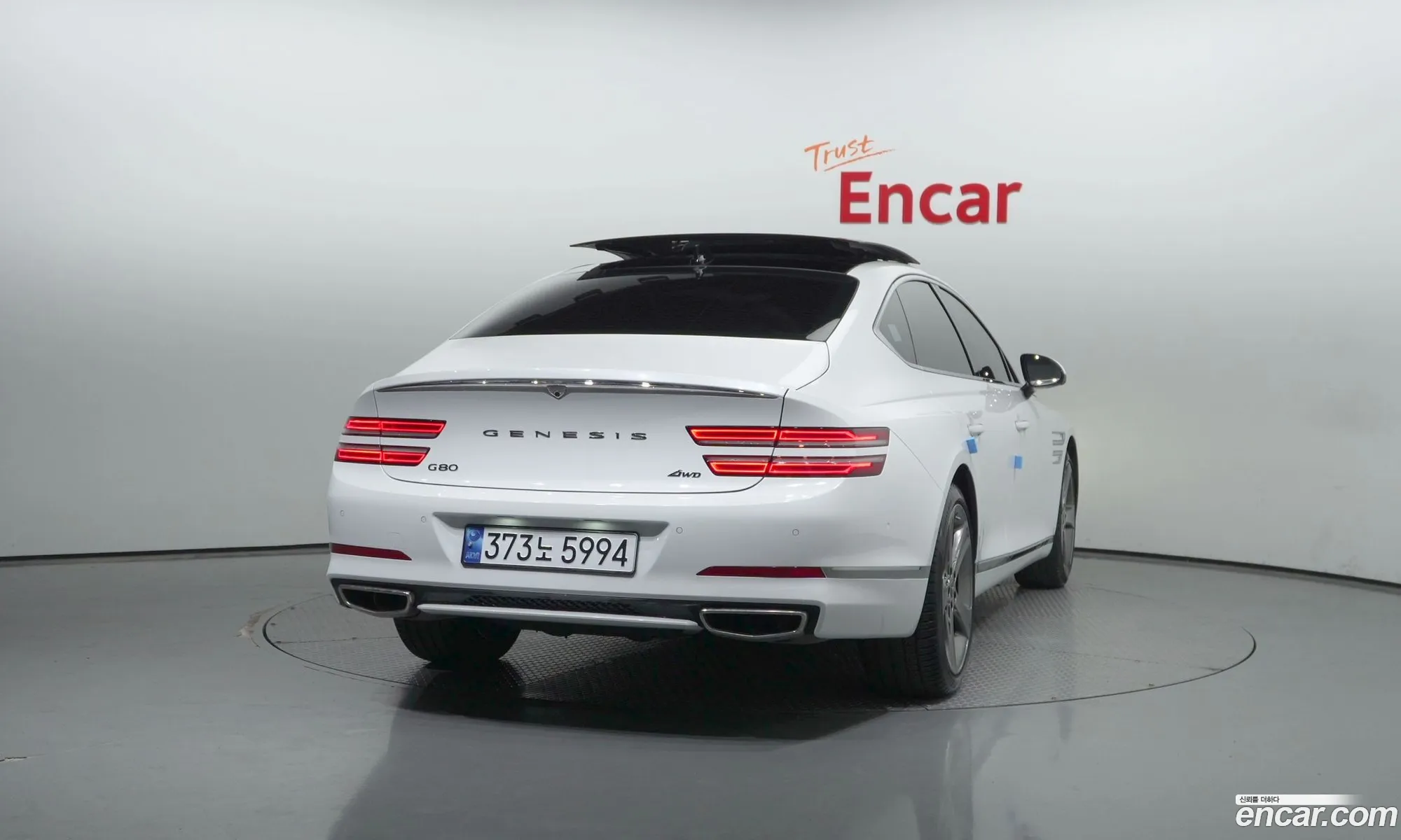 Genesis G80 Gasoline 25 Turbo Awd 2023 - фотография 11807289