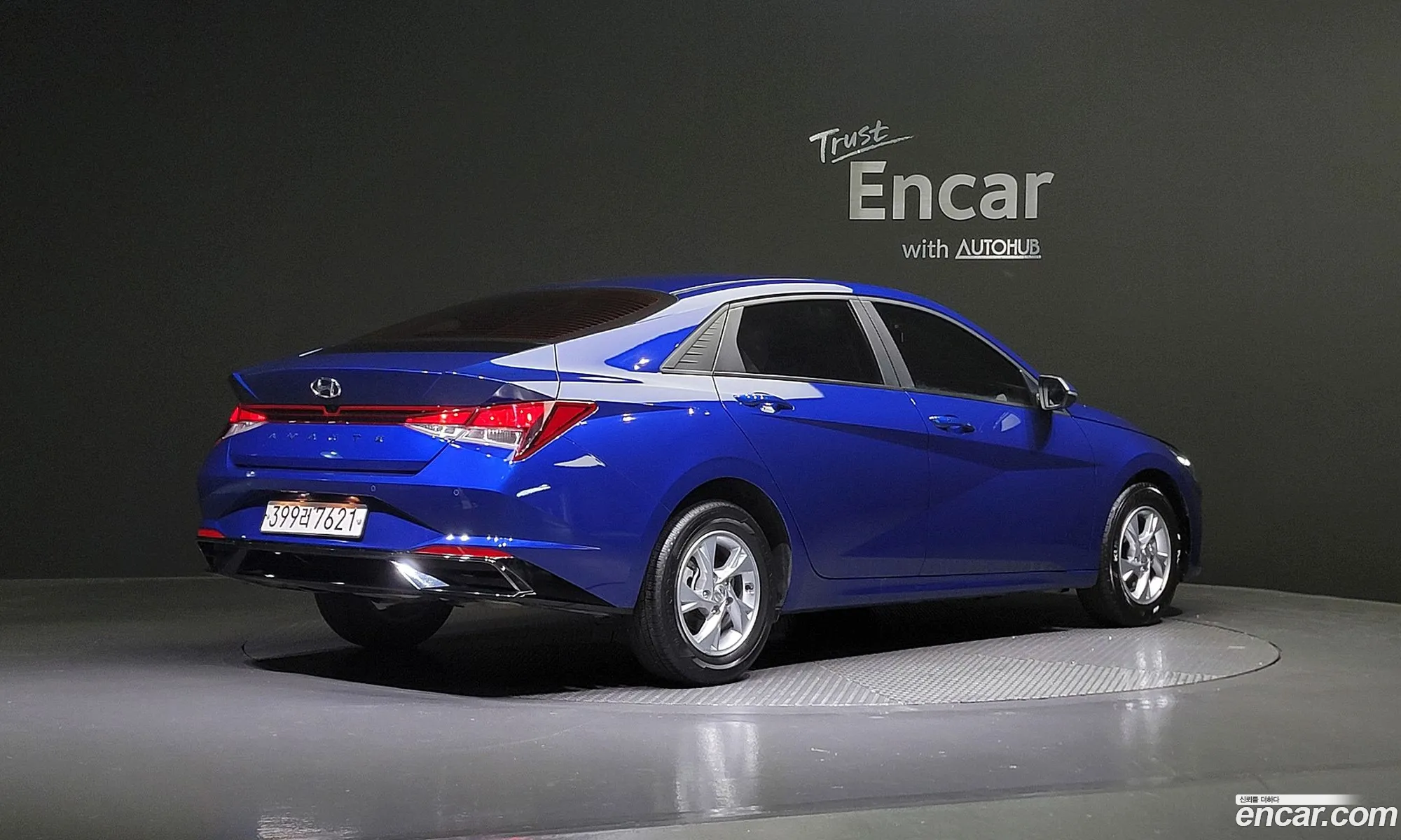 Hyundai Avante Vi 16 2021 - фотография 12505424