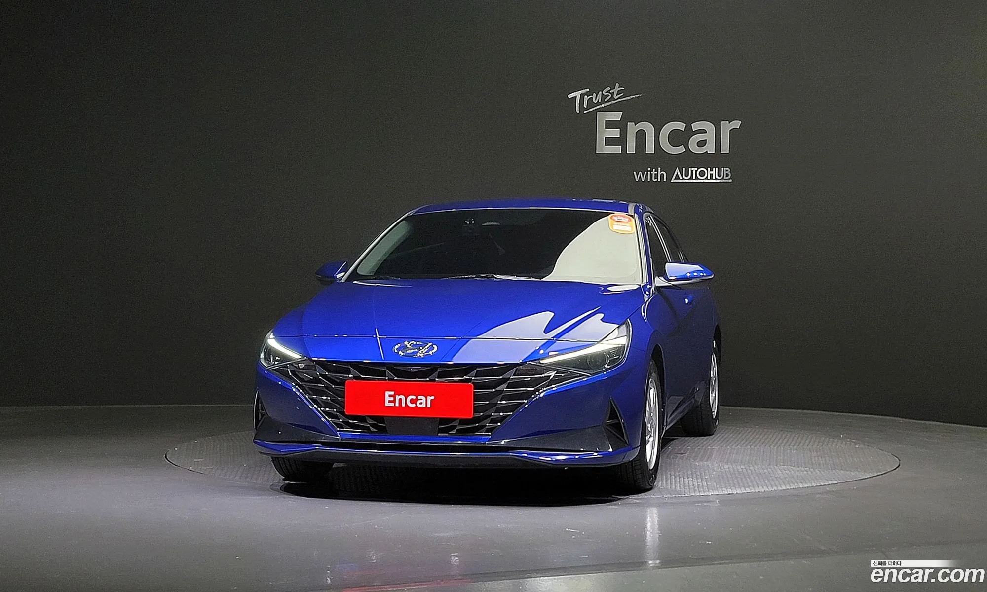 Hyundai Avante Vi 16 2021 - фотография 12505425