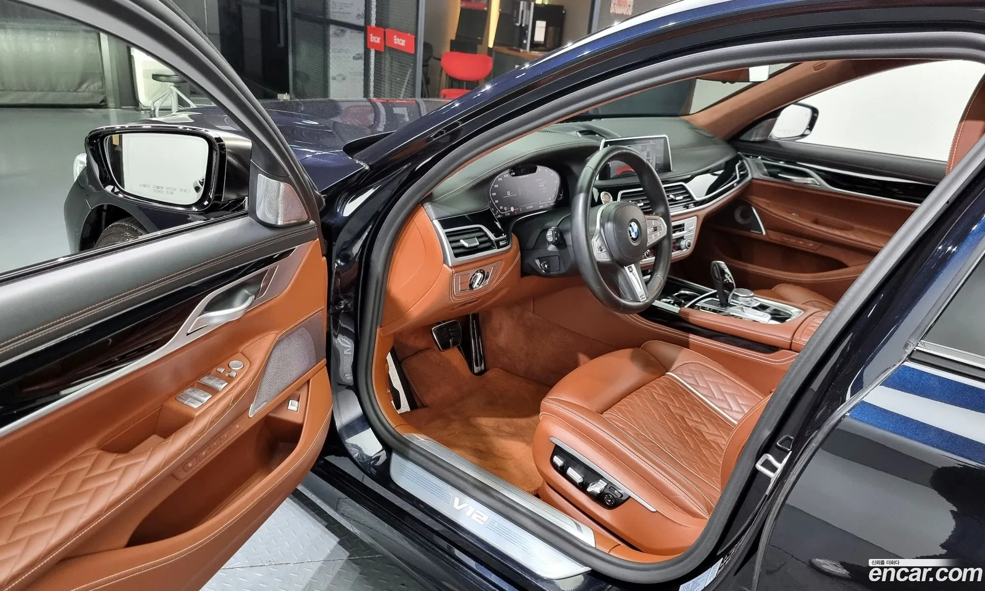 Korex Auto Trade - фотография 2345288