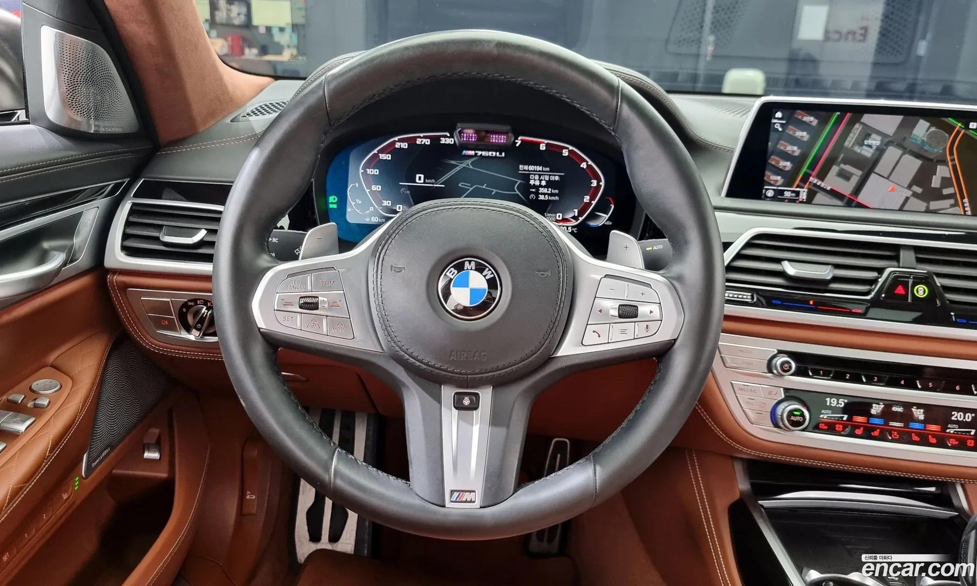 Korex Auto Trade - фотография 2345291