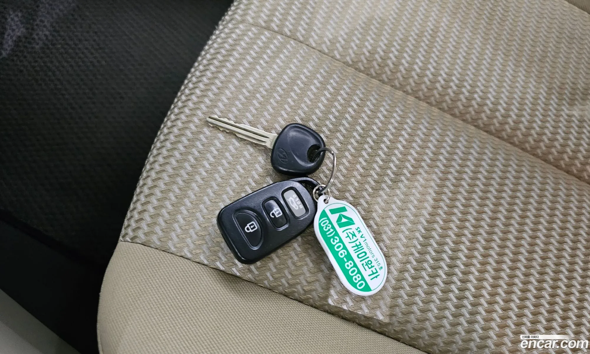 Korex Auto Trade - фотография 17287435
