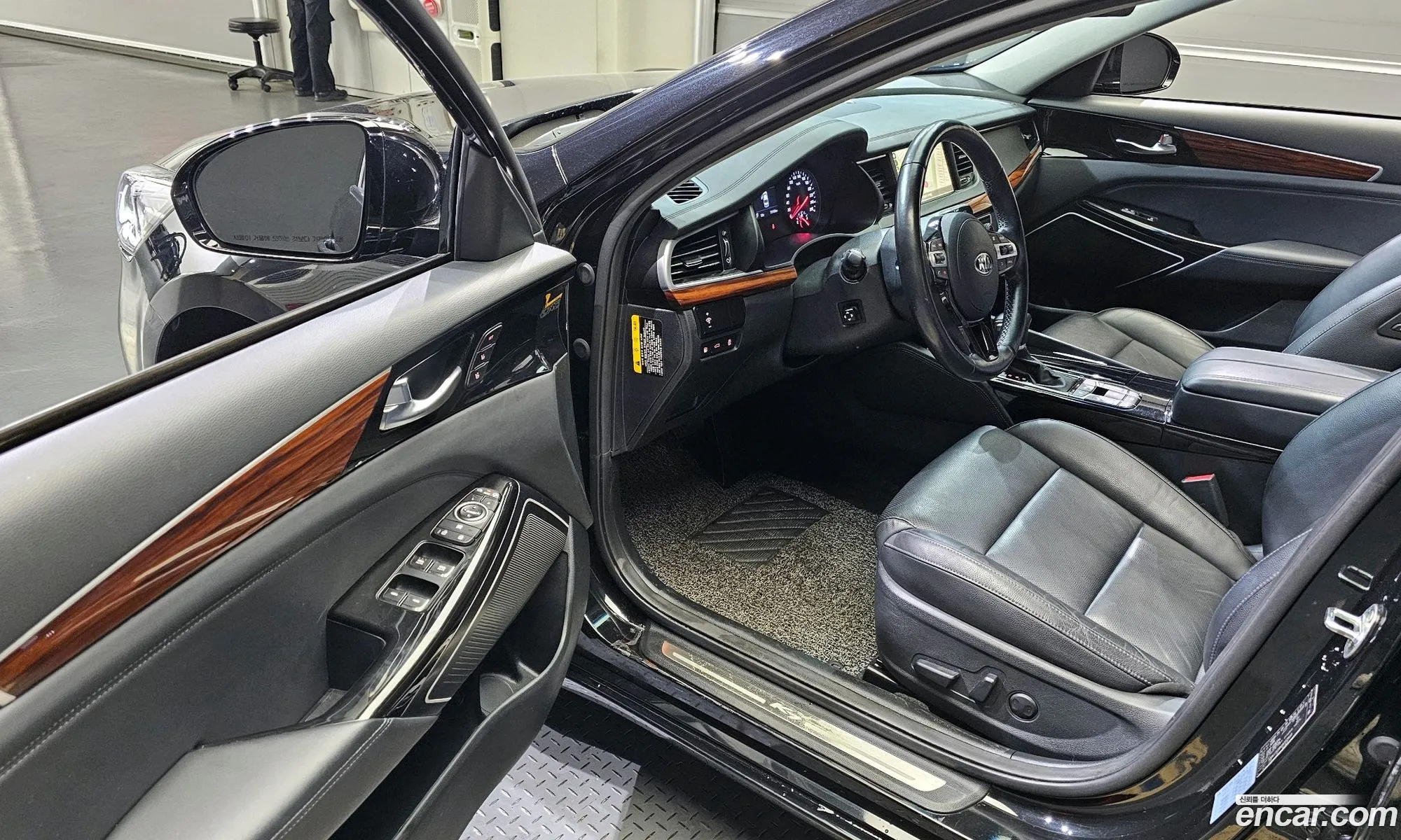 Korex Auto Trade - фотография 11332706