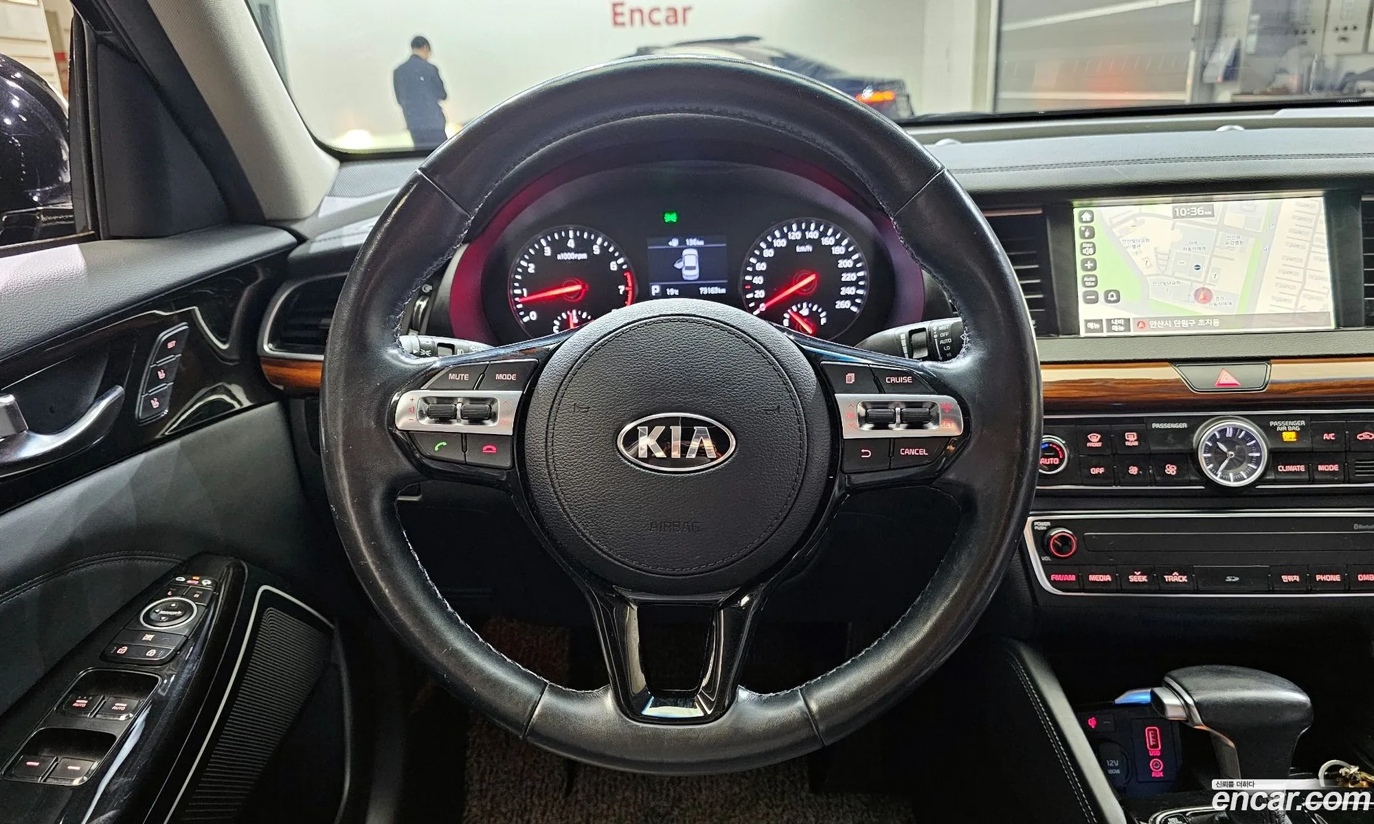 Korex Auto Trade - фотография 11332709