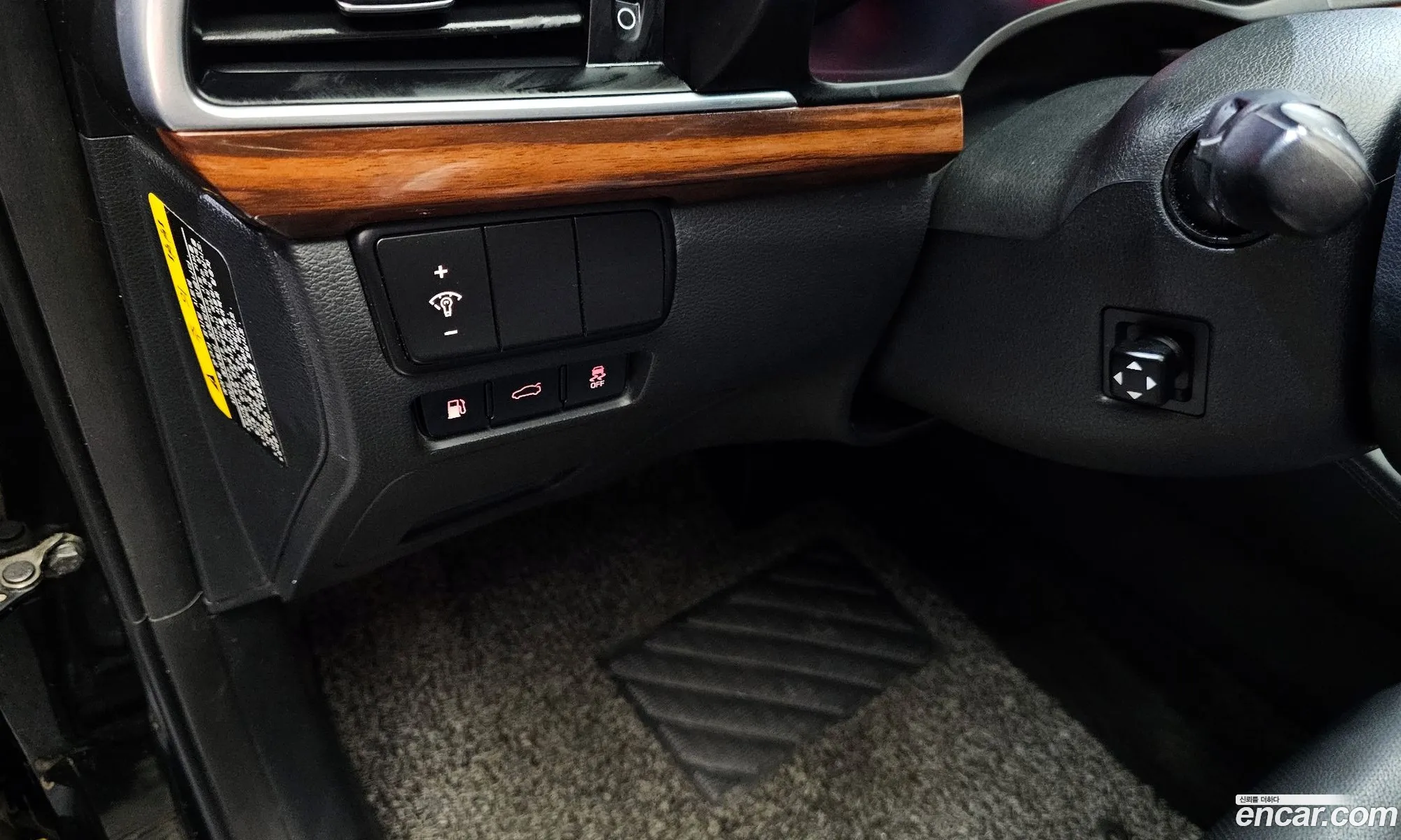 Korex Auto Trade - фотография 11332710
