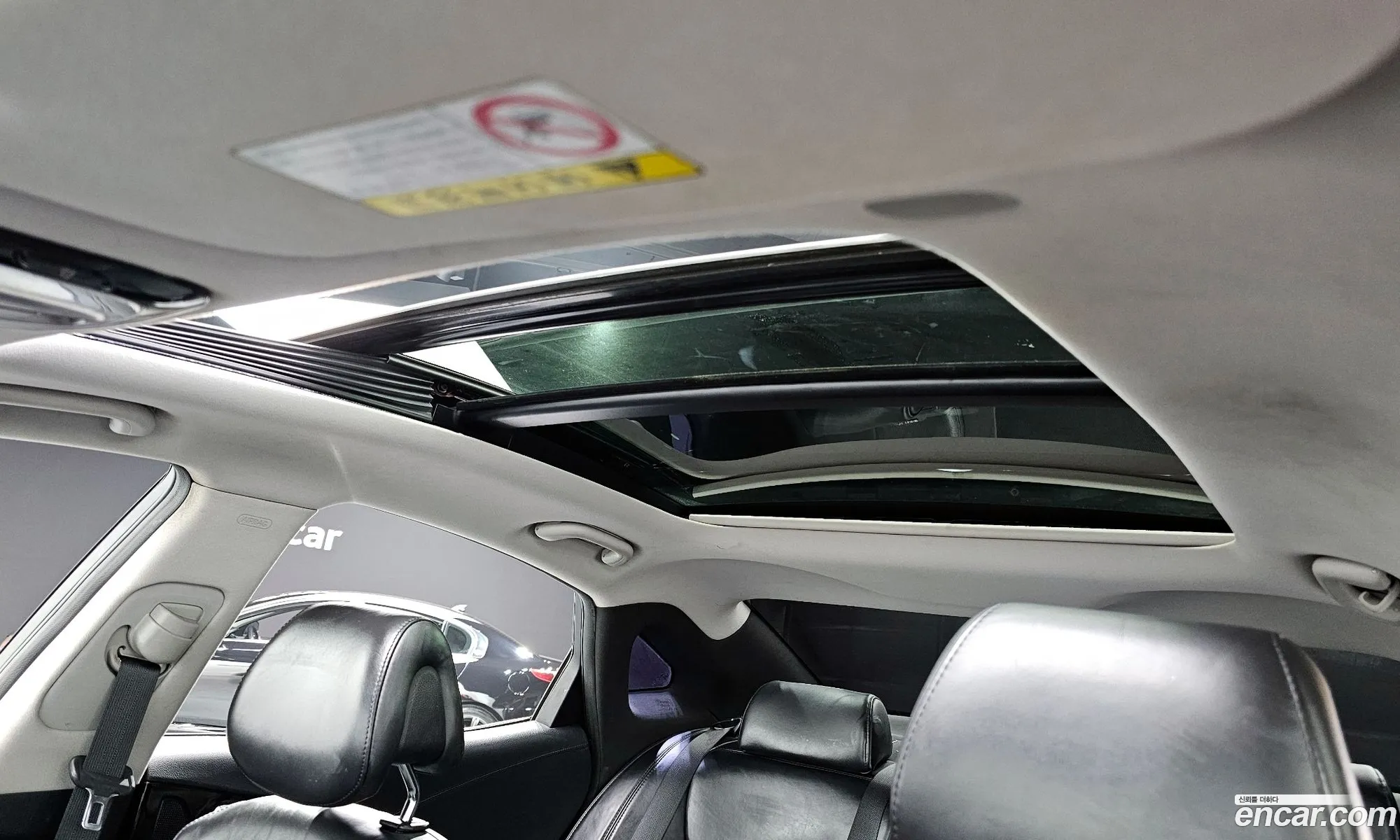 Korex Auto Trade - фотография 17450493