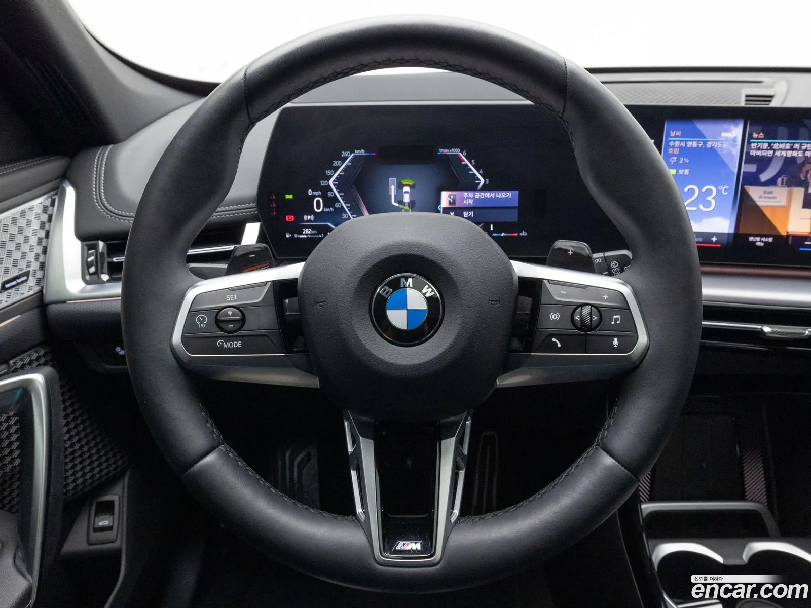 Korex Auto Trade - фотография 9963840