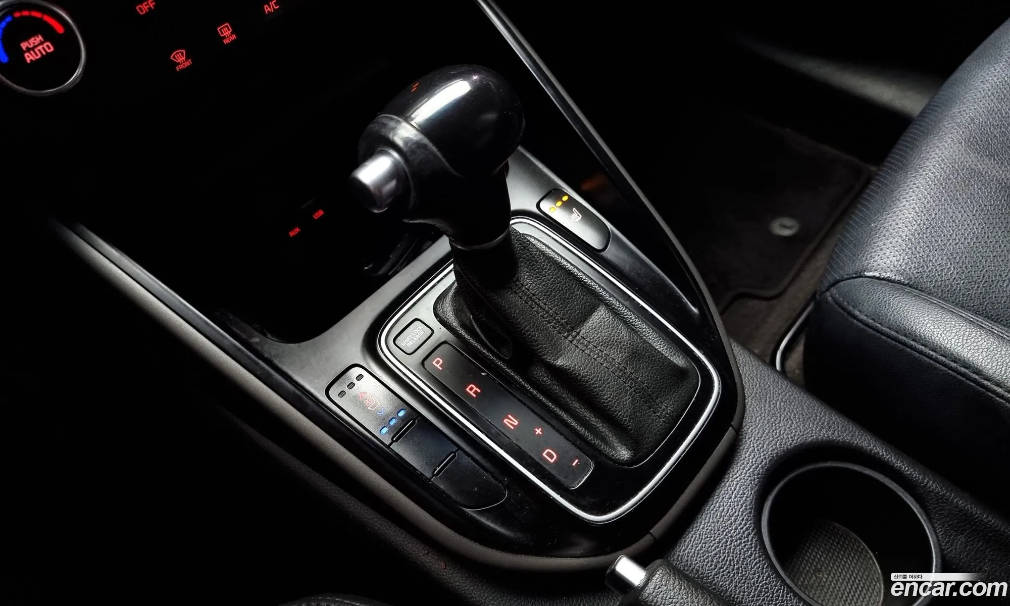 Korex Auto Trade - фотография 12317027