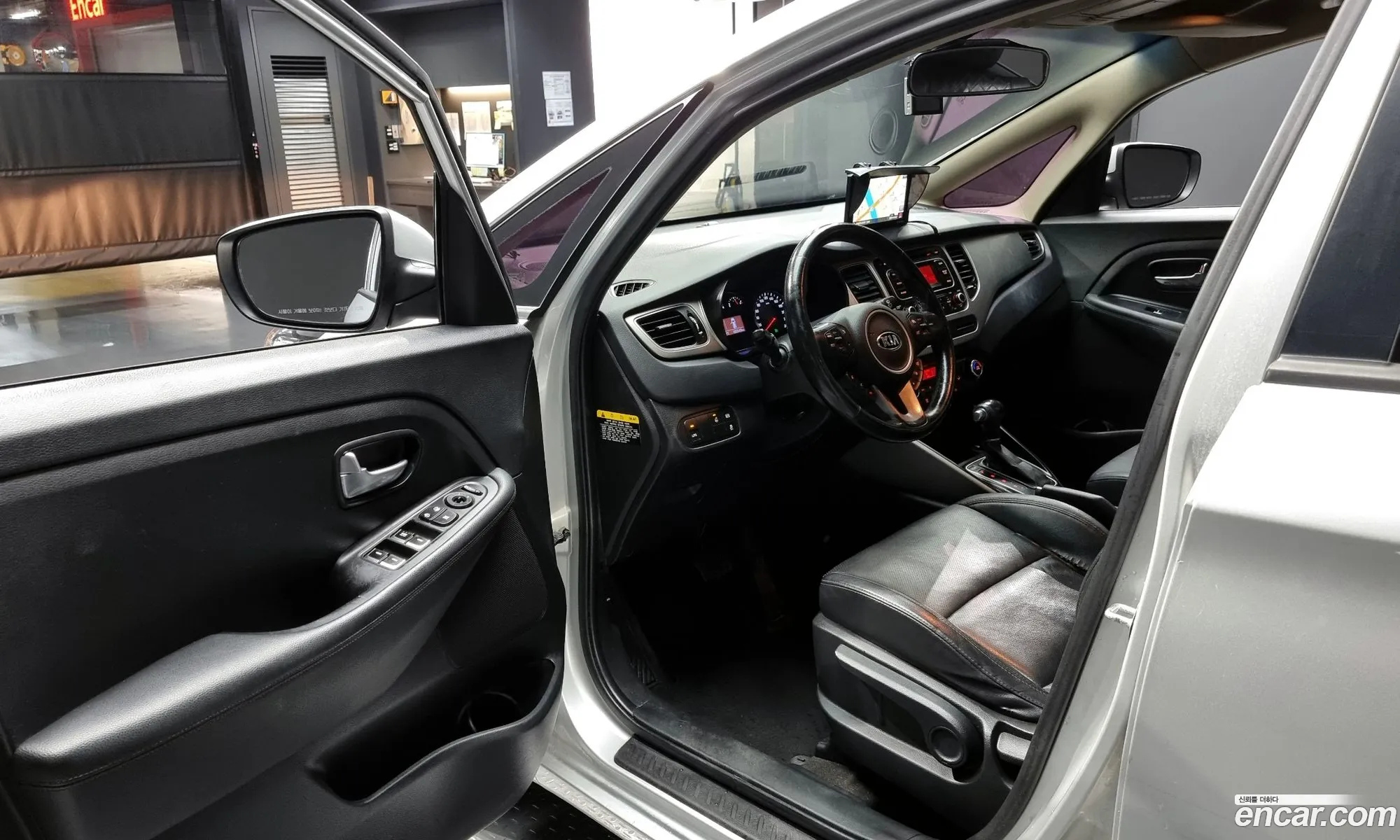 Korex Auto Trade - фотография 12317028