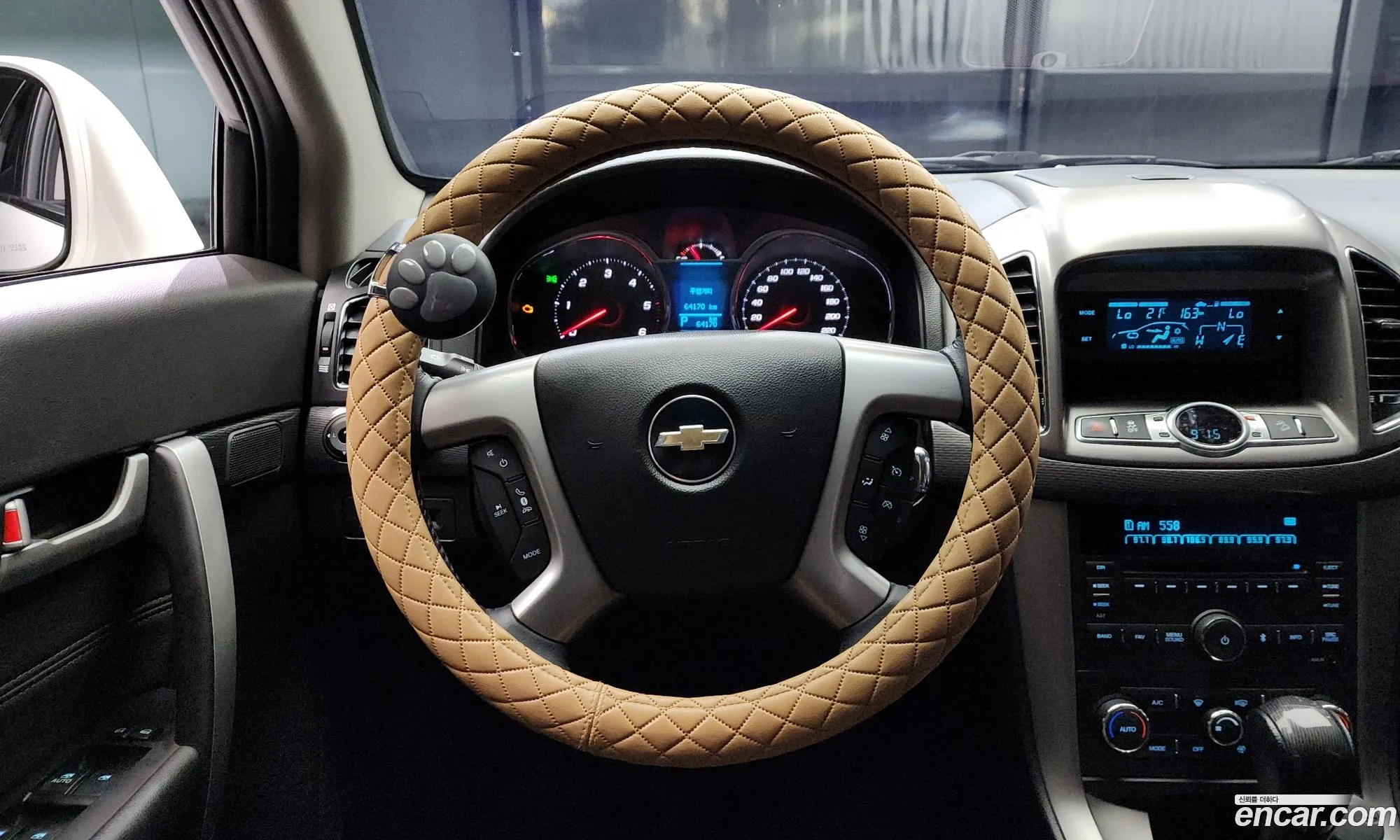 Korex Auto Trade - фотография 5200029