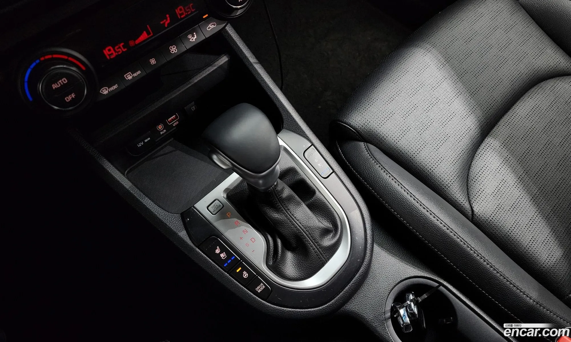 Korex Auto Trade - фотография 11337121
