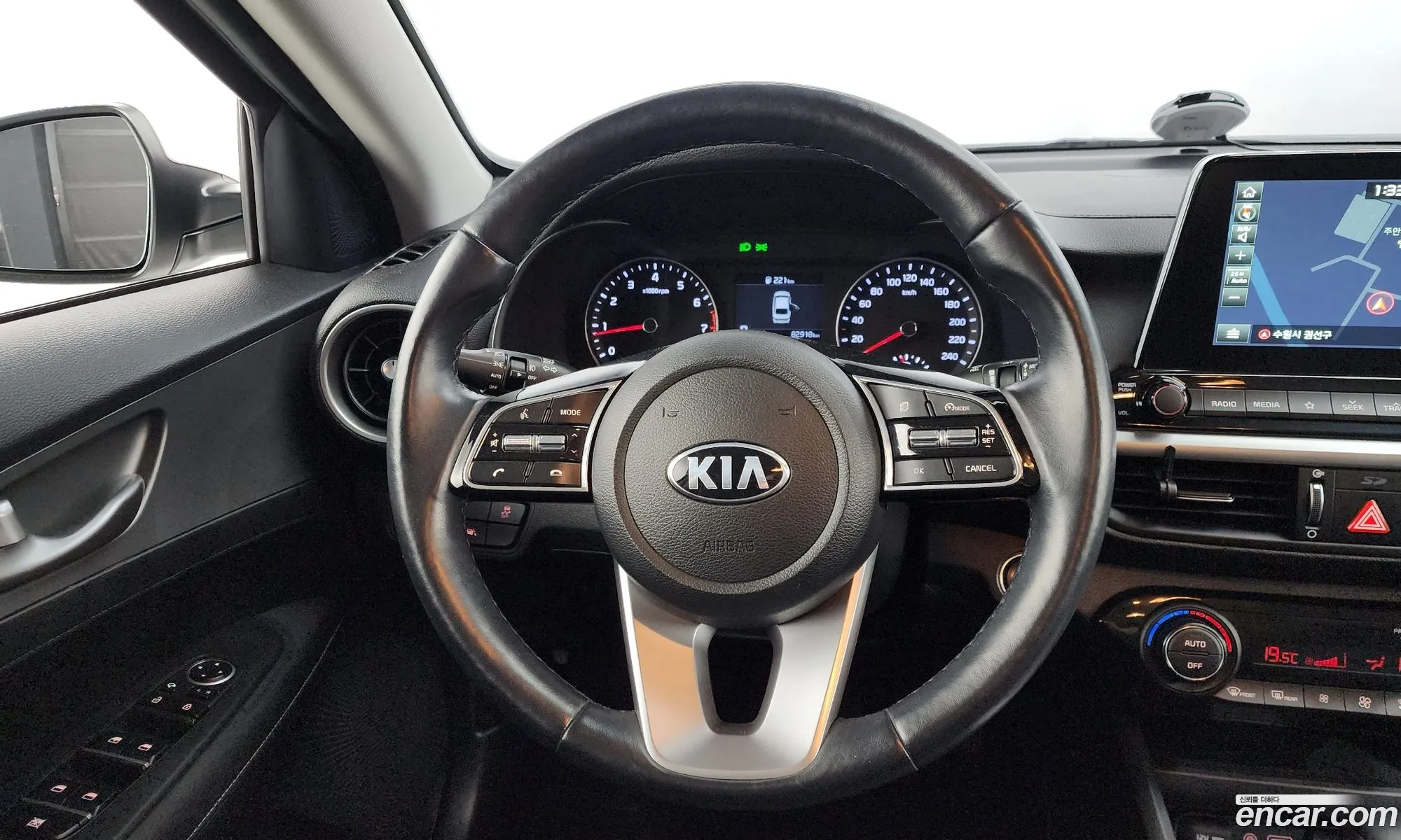 Korex Auto Trade - фотография 11337125