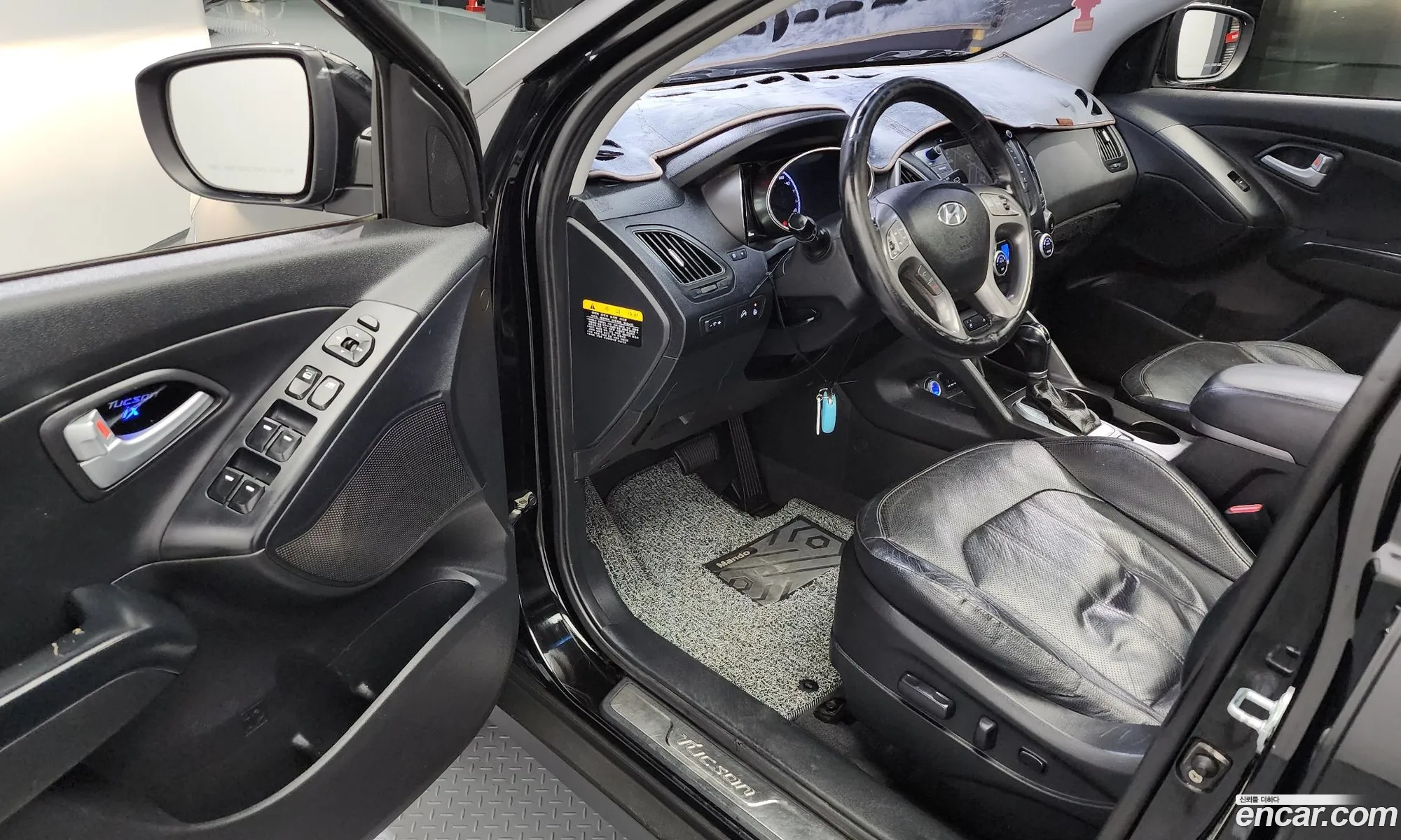 Korex Auto Trade - фотография 15920997