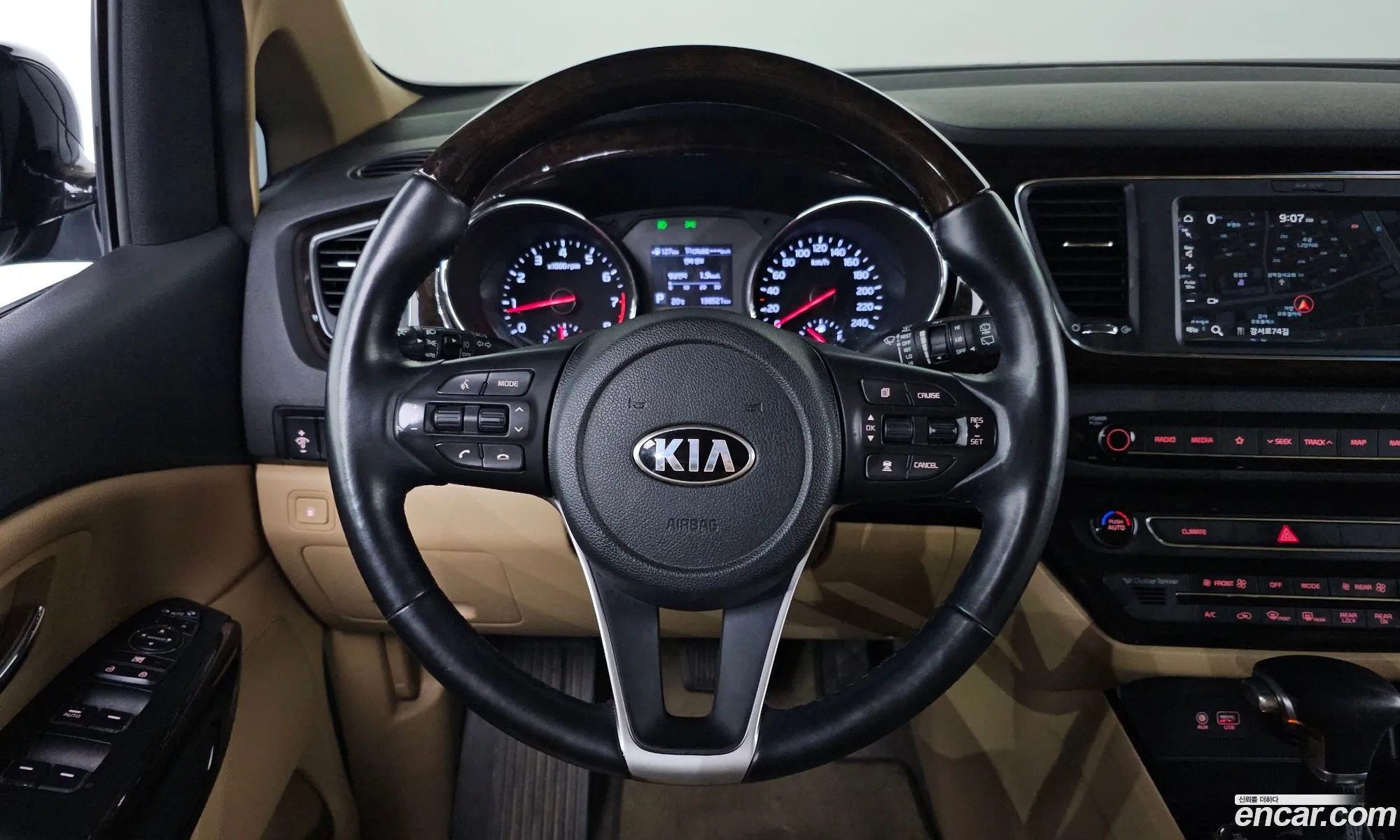 Korex Auto Trade - фотография 12413145