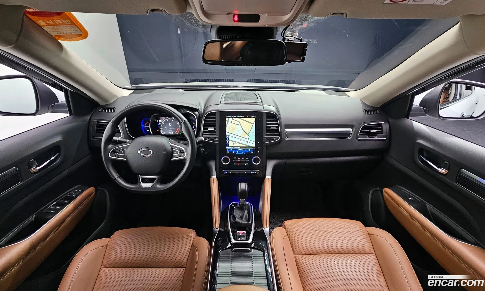 Korex Auto Trade - фотография 7284569