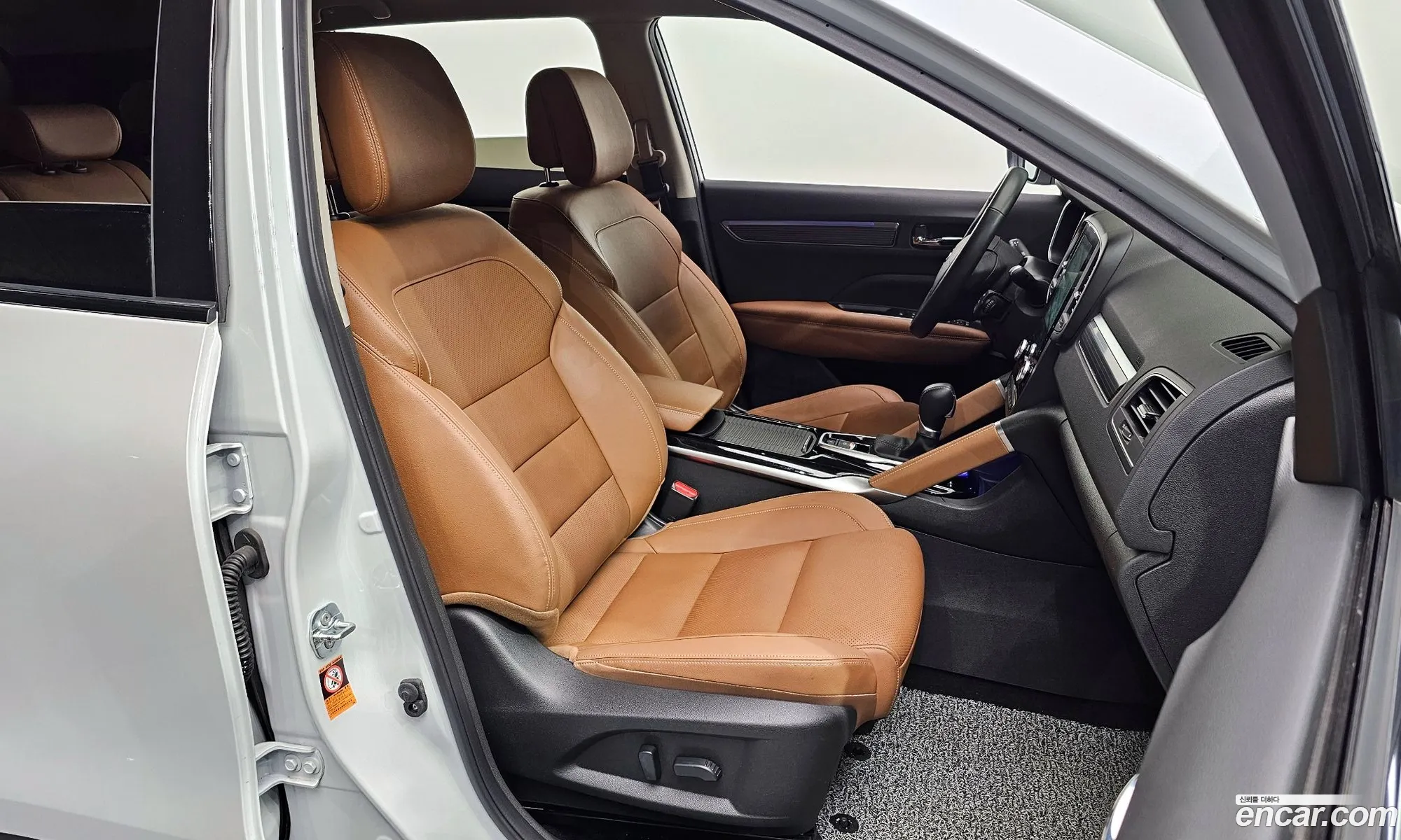 Korex Auto Trade - фотография 7284572