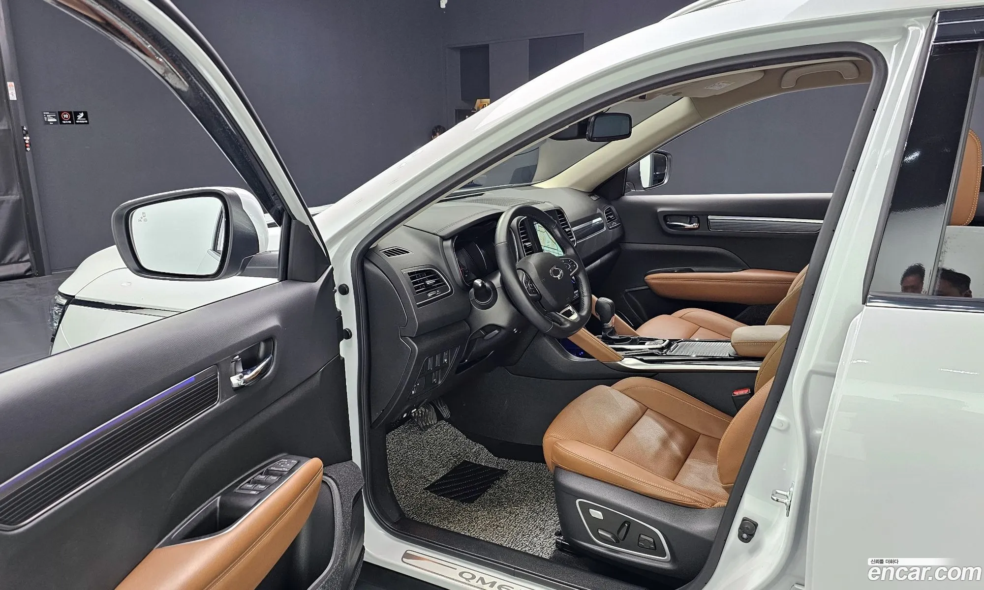 Korex Auto Trade - фотография 7284573