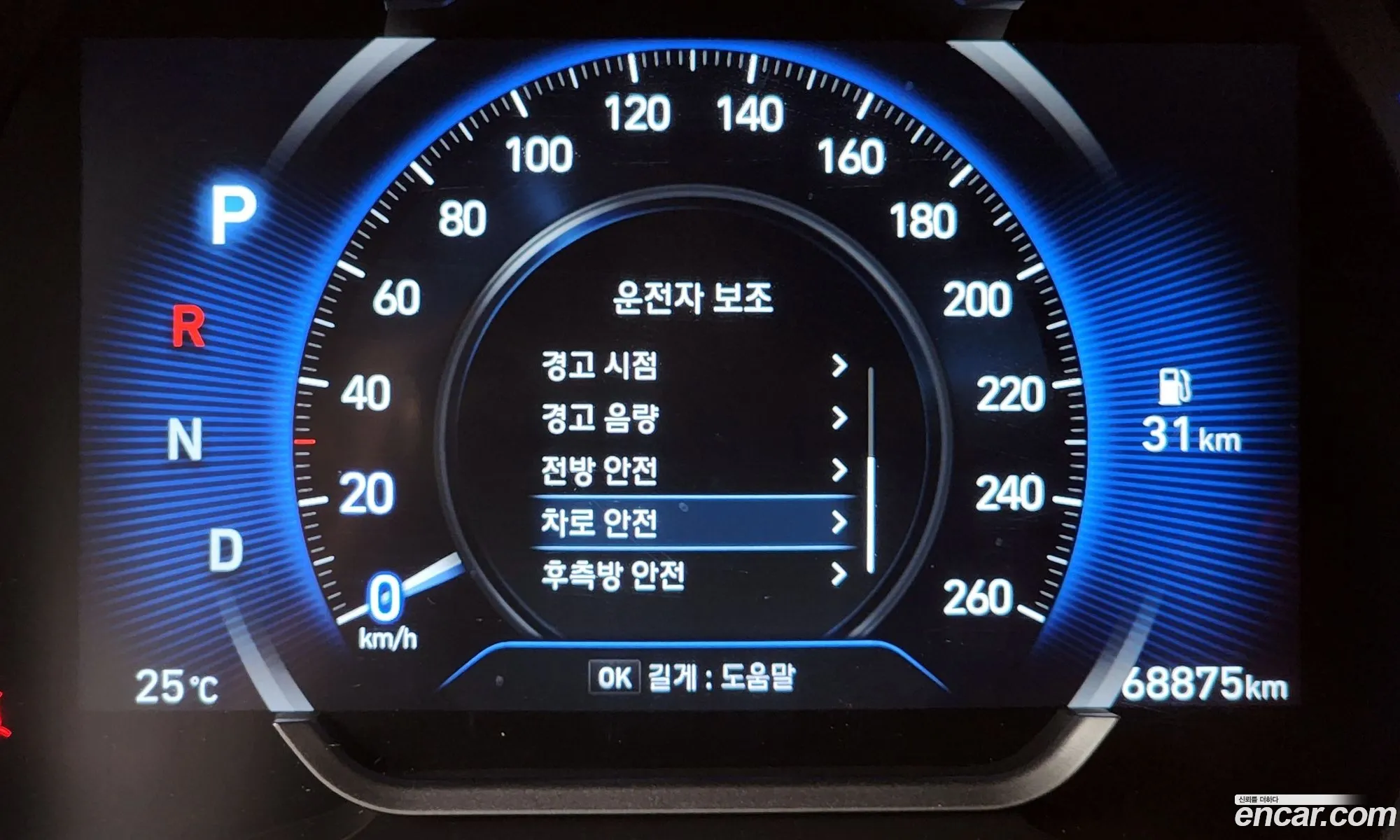 Korex Auto Trade - фотография 18673870