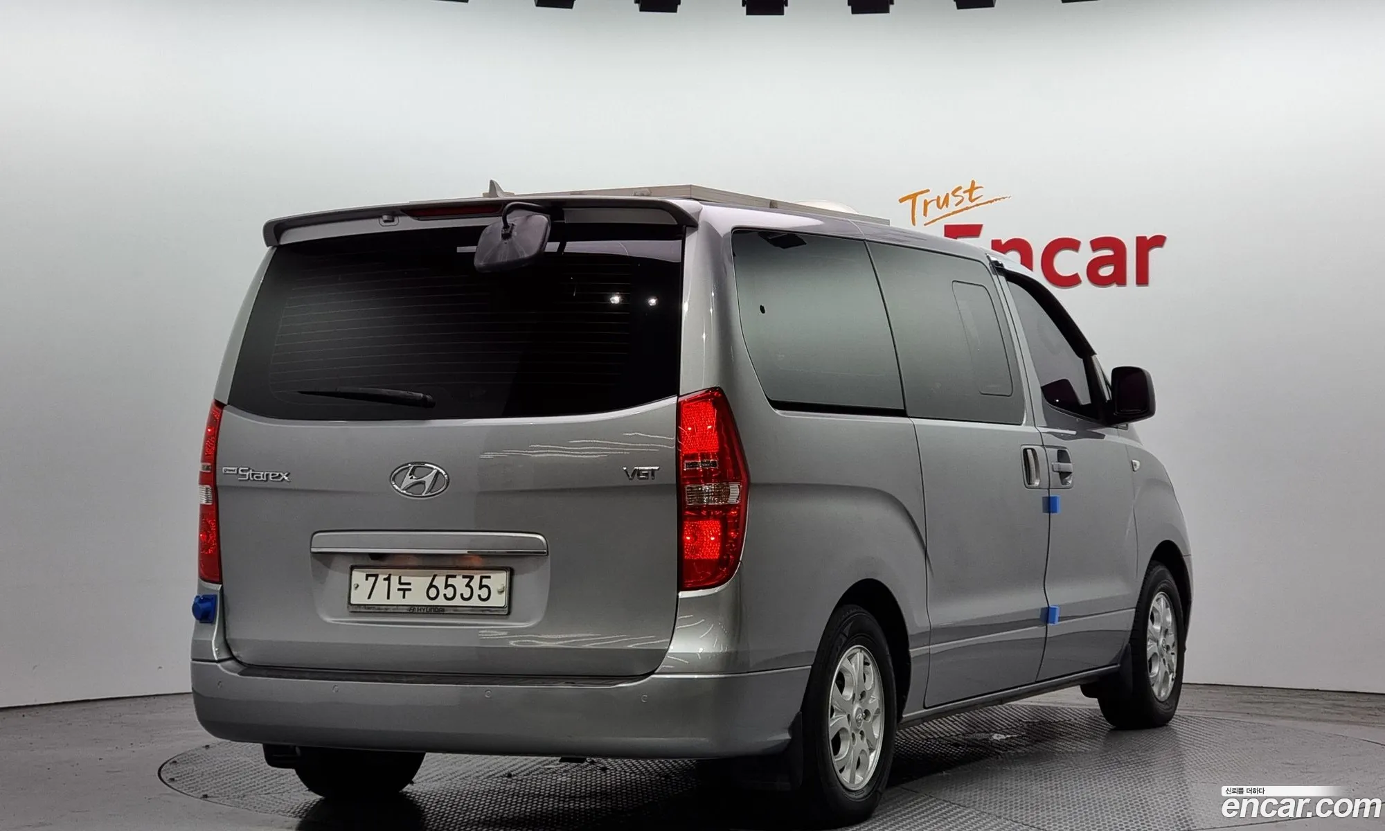 Hyundai Starex Camping Car 2014 - фотография 12143760