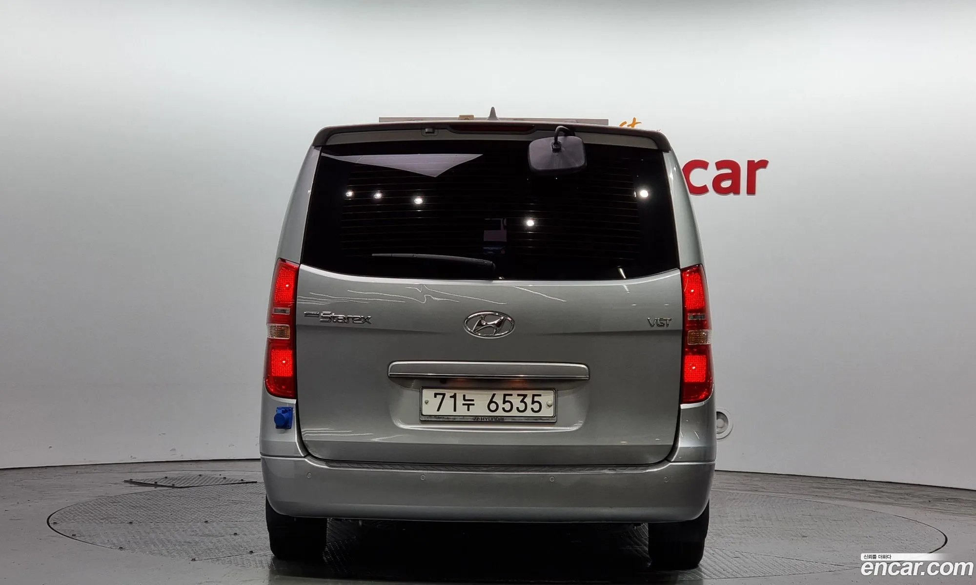 Hyundai Starex Camping Car 2014 - фотография 12143762