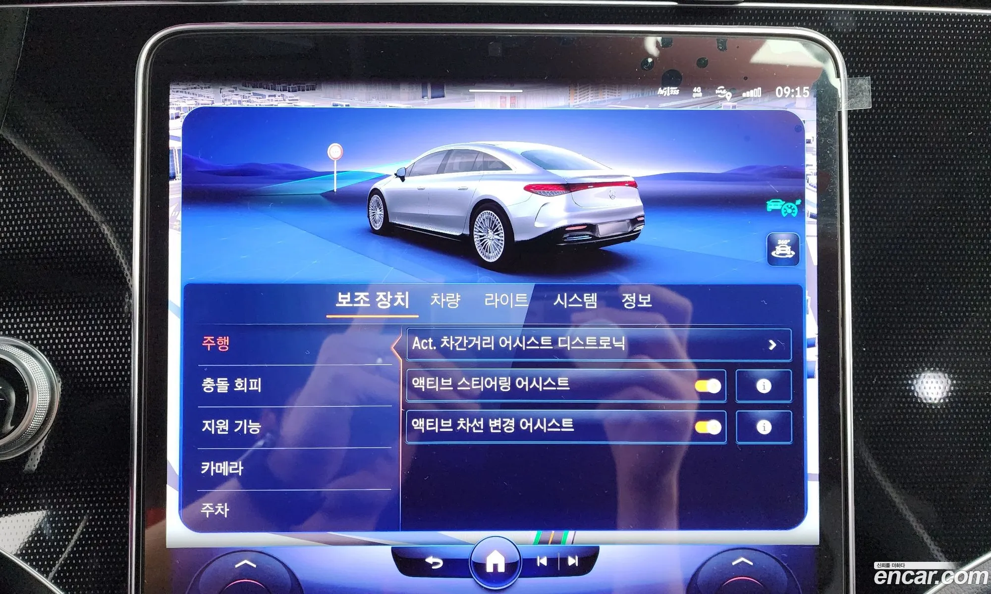 Korex Auto Trade - фотография 12032324