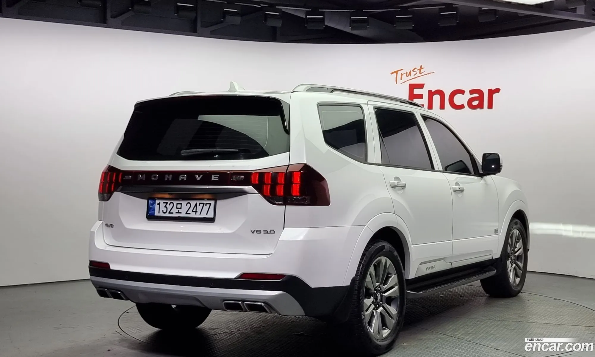 Kia Mohave Borrego Diesel 30 4Wd 5-Seater 2020 - фотография 11498980