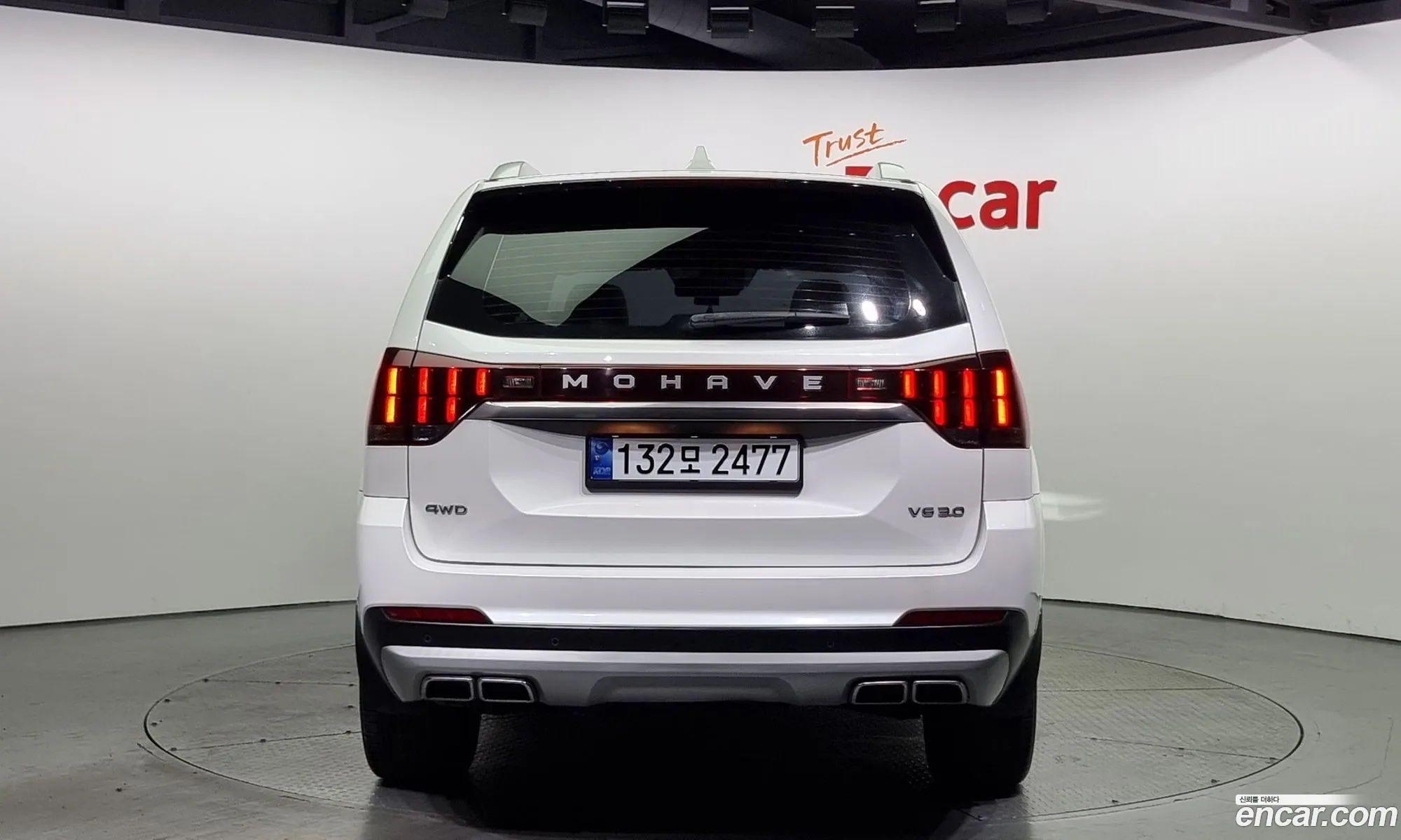 Kia Mohave Borrego Diesel 30 4Wd 5-Seater 2020 - фотография 11498982