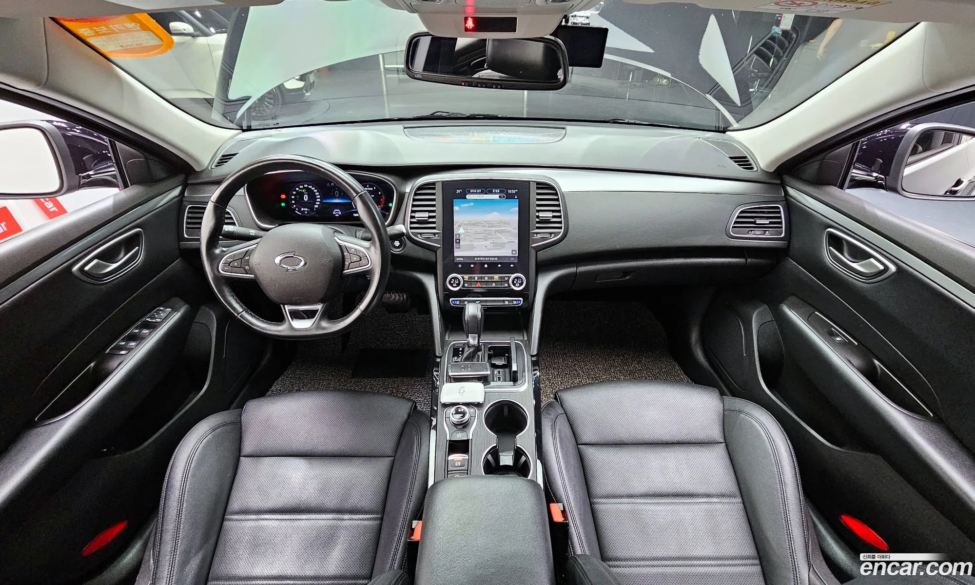 Korex Auto Trade - фотография 11161495
