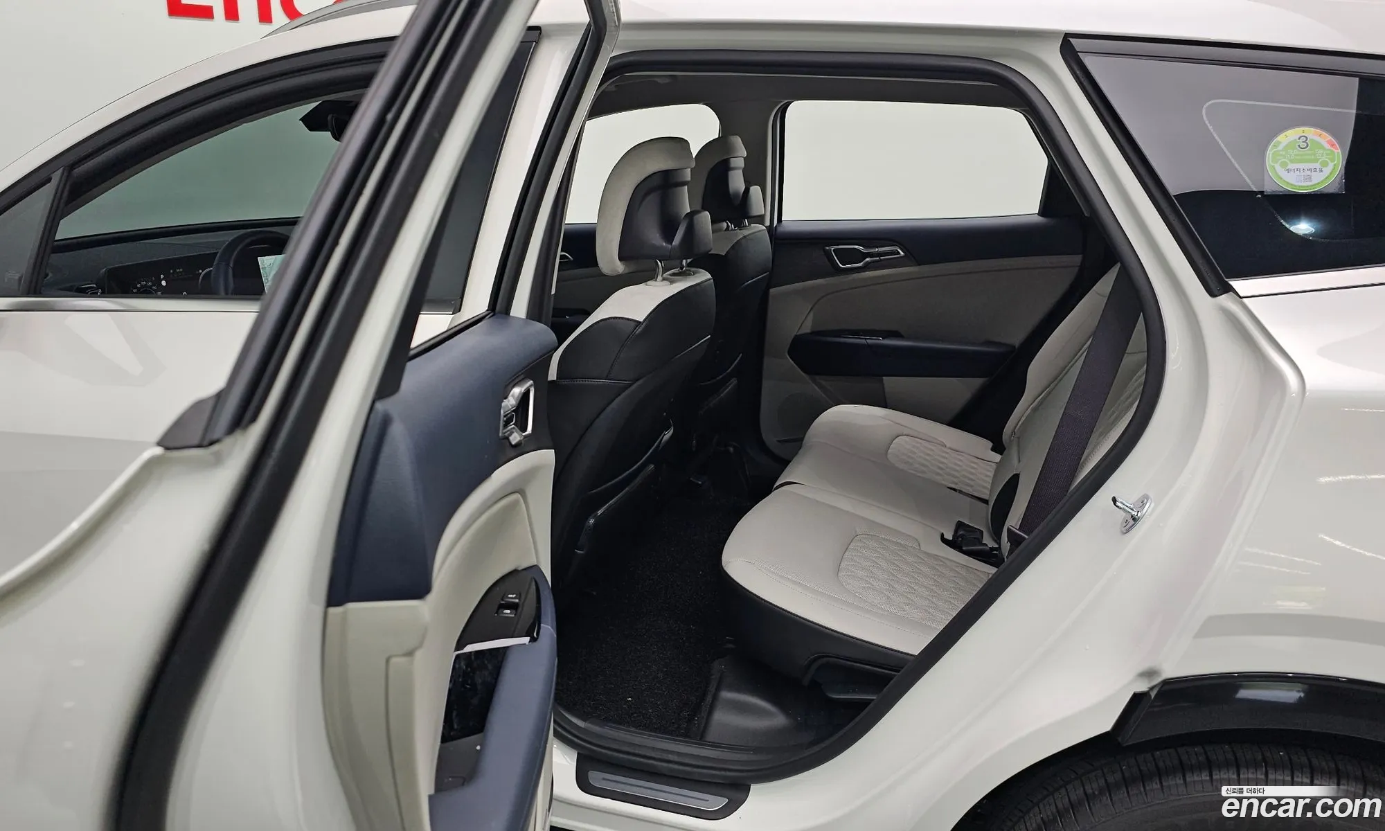 Korex Auto Trade - фотография 13594790