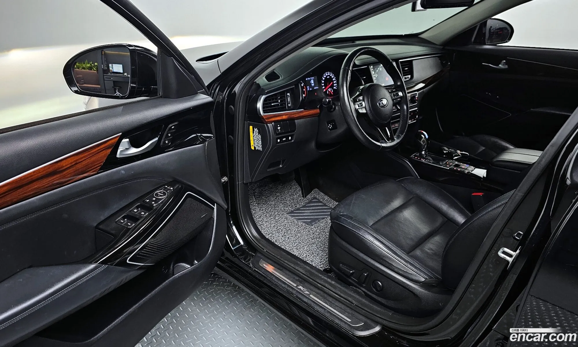 Korex Auto Trade - фотография 11106222