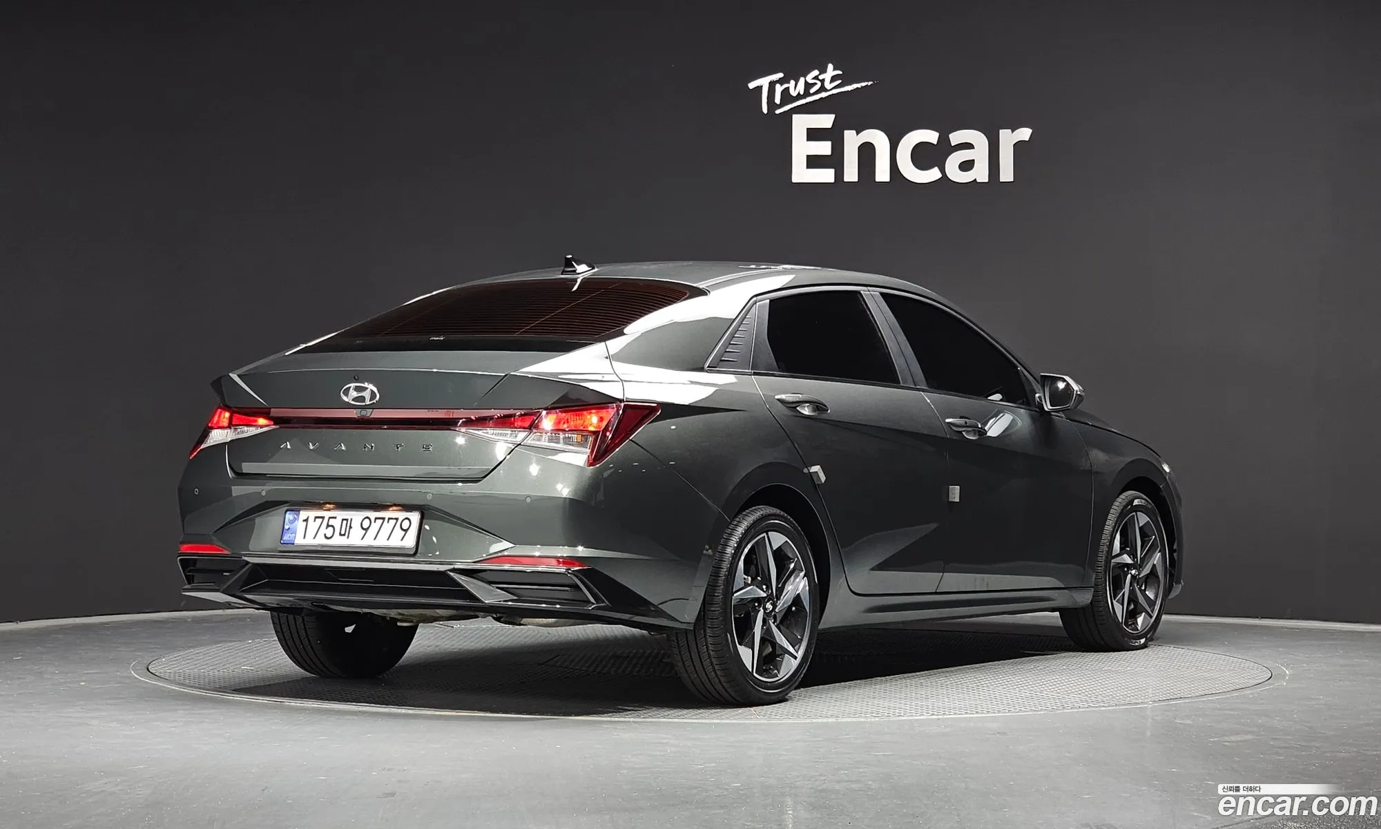 Hyundai Avante Vi 16 2020 - фотография 11441773