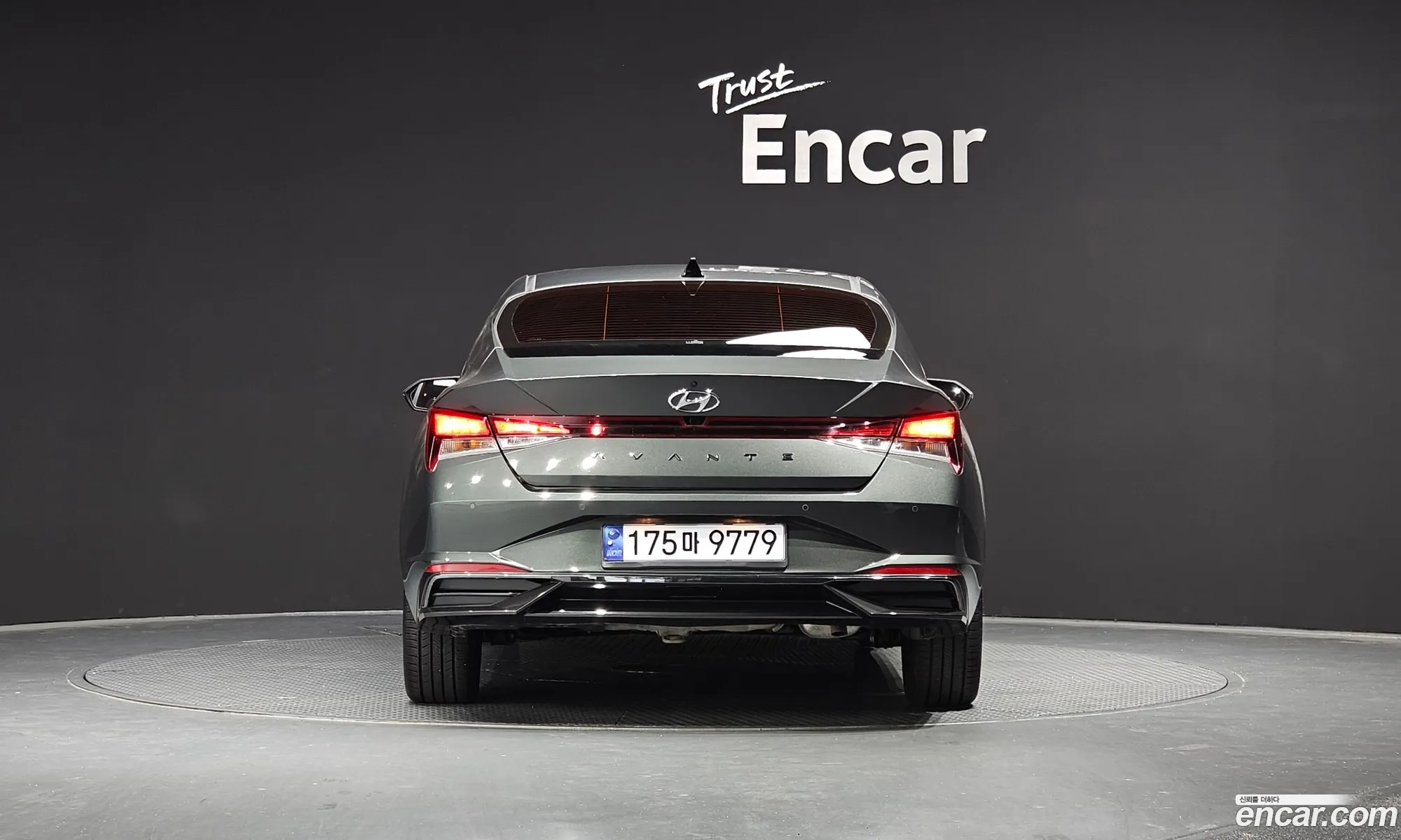 Hyundai Avante Vi 16 2020 - фотография 11441775