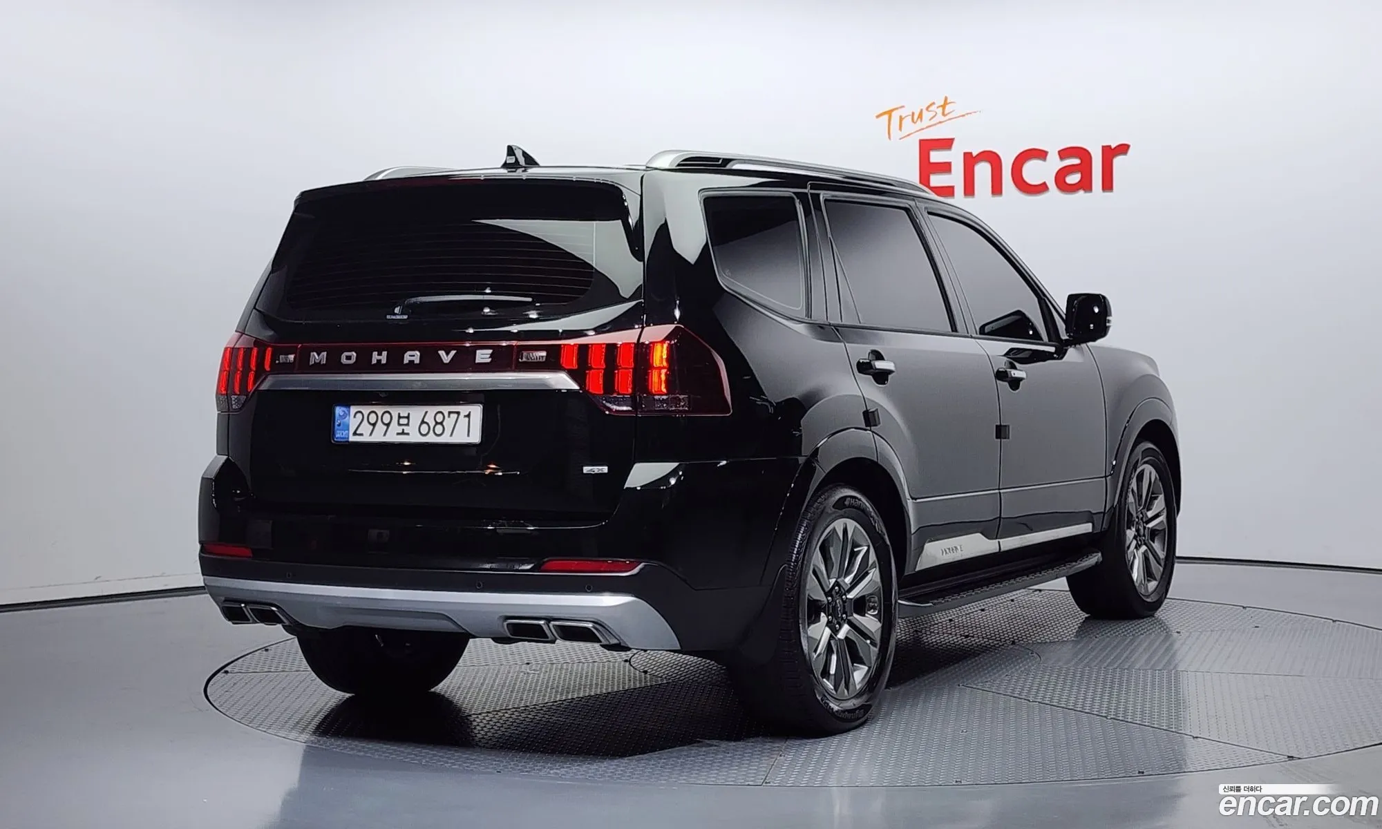 Kia Mohave Borrego Diesel 30 4Wd 7-Seater 2023 - фотография 17318079