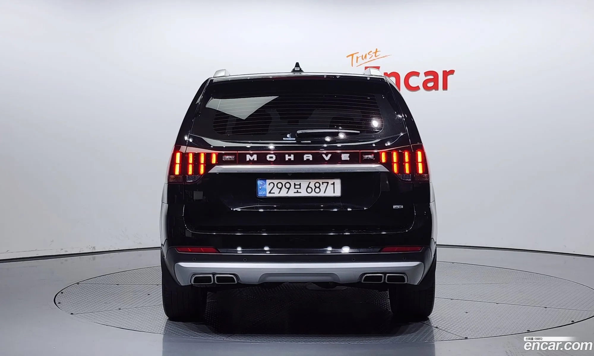 Kia Mohave Borrego Diesel 30 4Wd 7-Seater 2023 - фотография 17318081