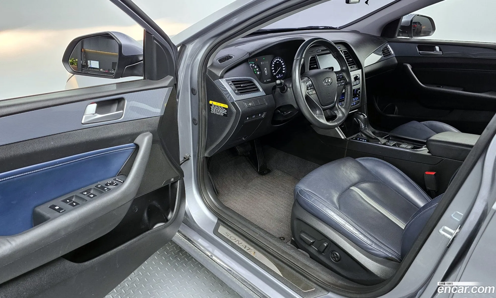 Korex Auto Trade - фотография 11380590