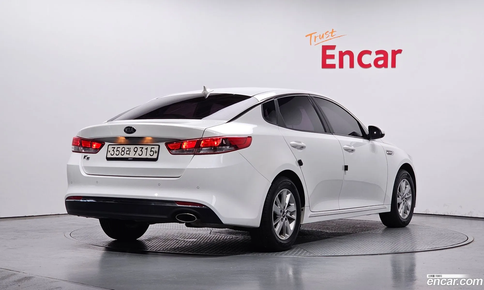 Kia K5 Ii Lpi Sx 2016 - фотография 12387880